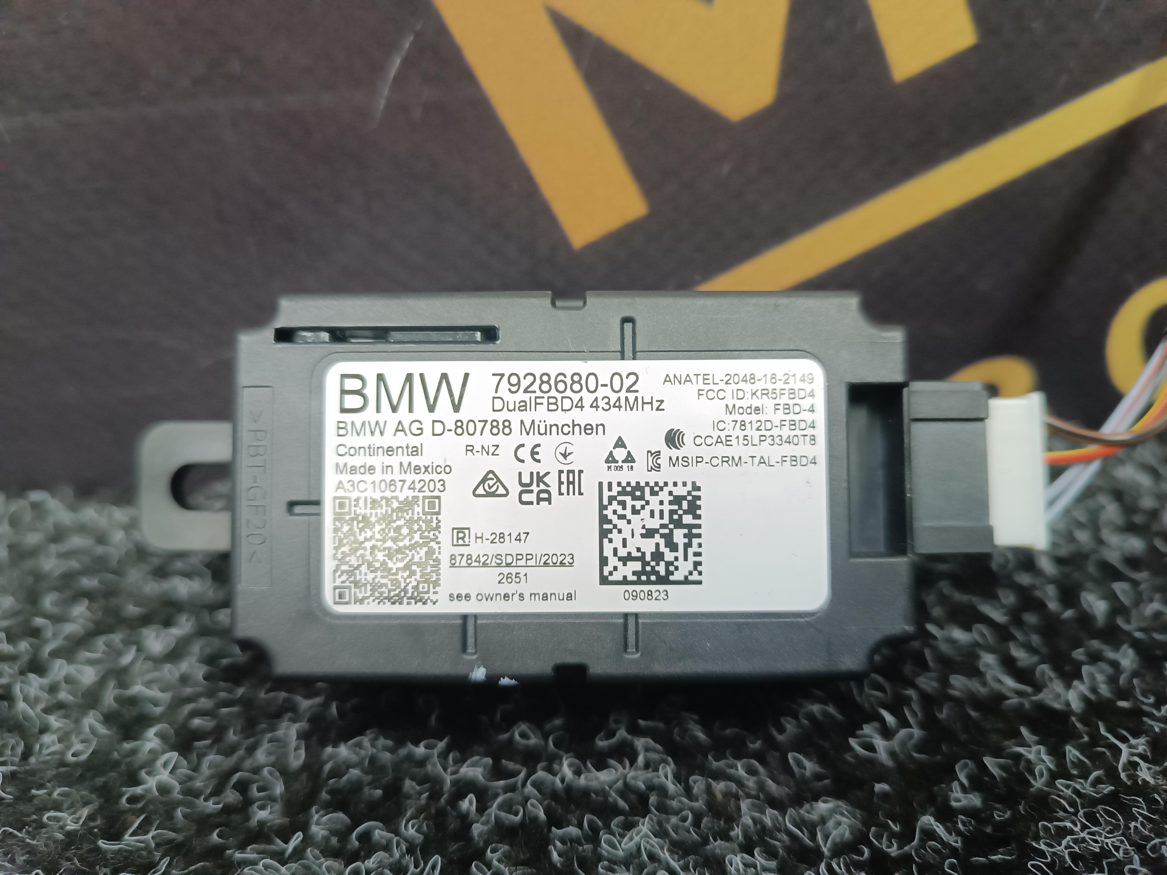 Б/у Антена BMW XM G09 - 1
