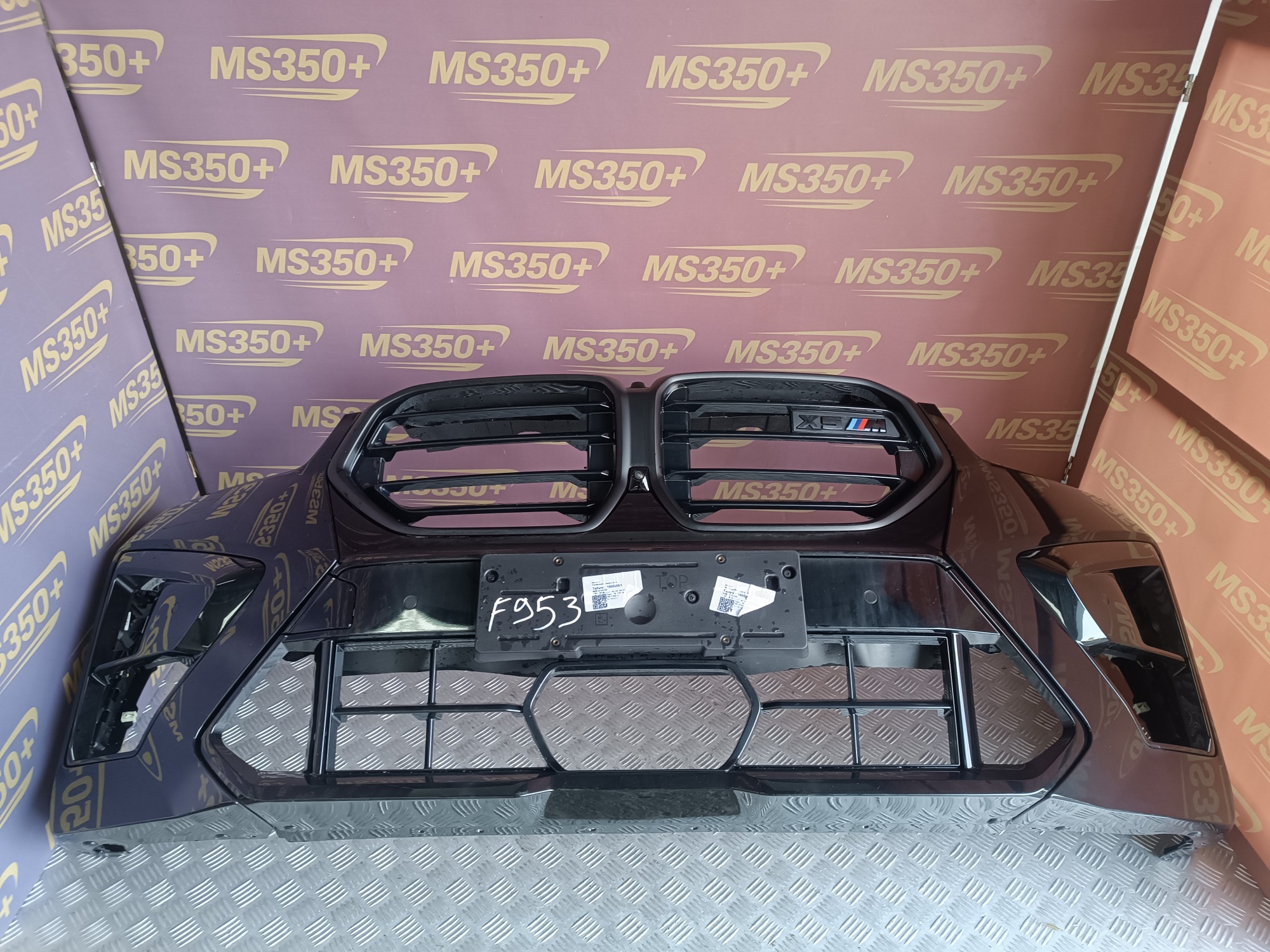Б/у Бампер передній BMW X5M F95 - 1