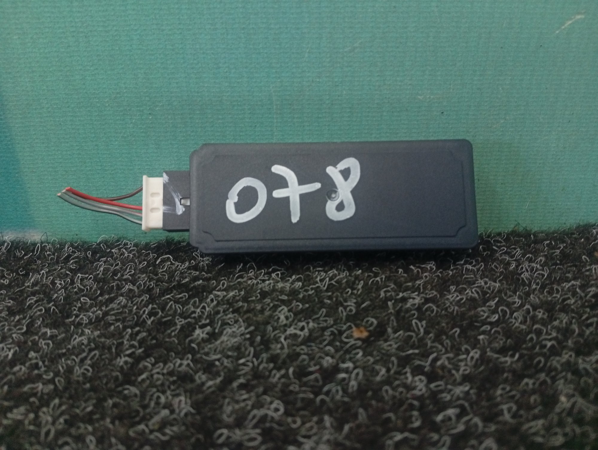 Б/в Антенна BMW X7 G07 - 1