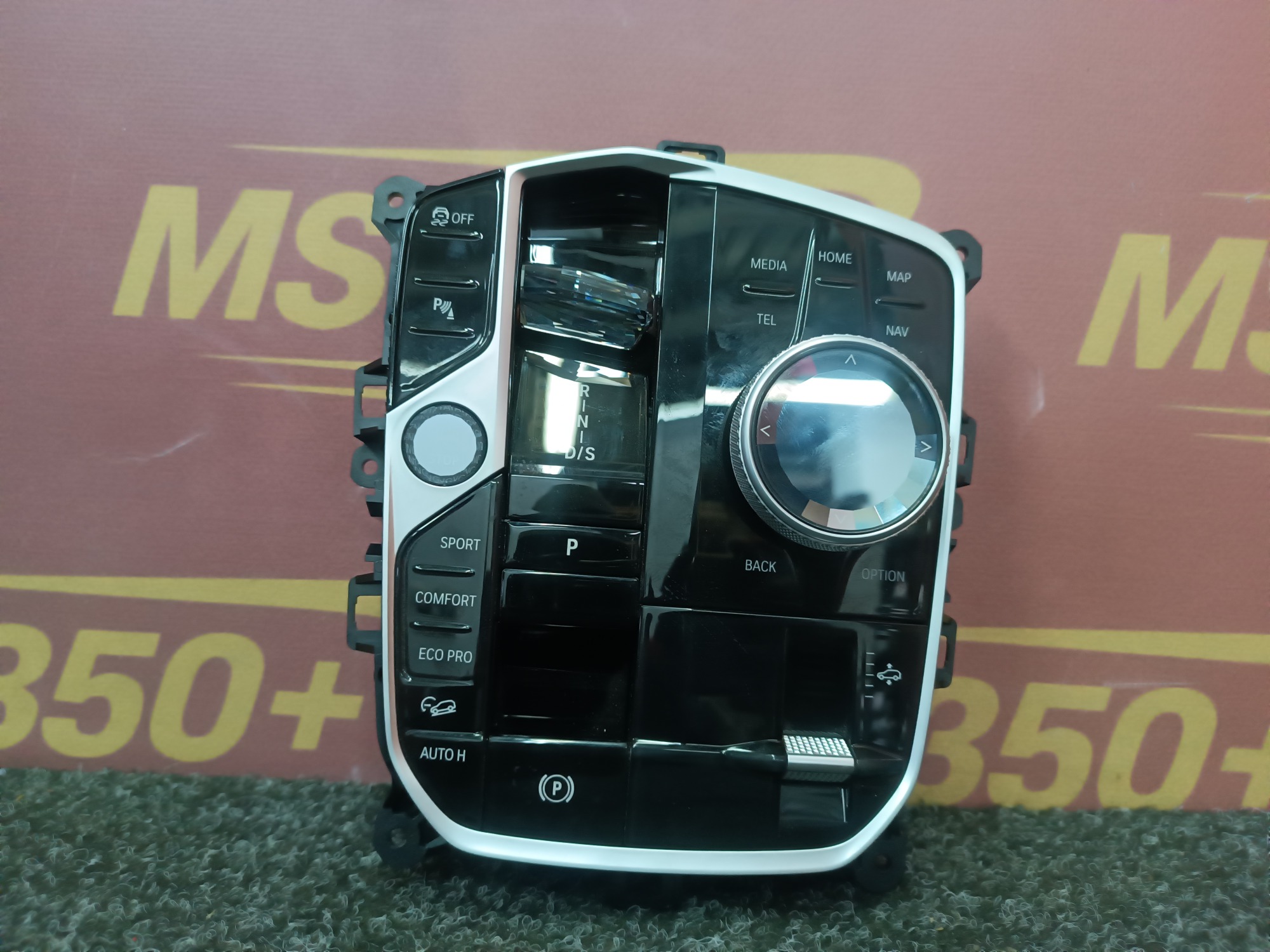 Б/в Селектор переключения КПП BMW X5 G05 - 1