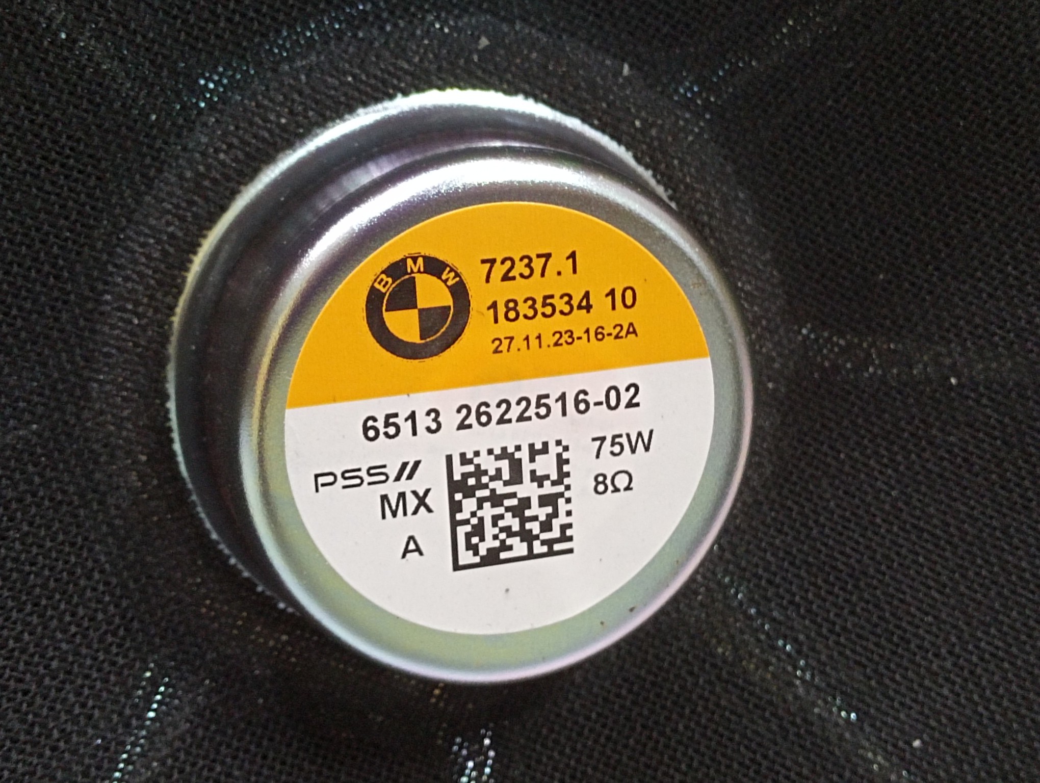 Б/в Сабвуфер BMW X5 G05 - 1