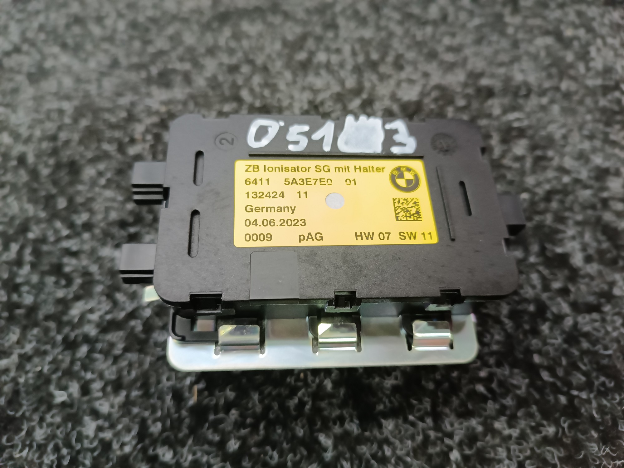 Б/у Блок керуванням іонізатором BMW X5 G05 - 1