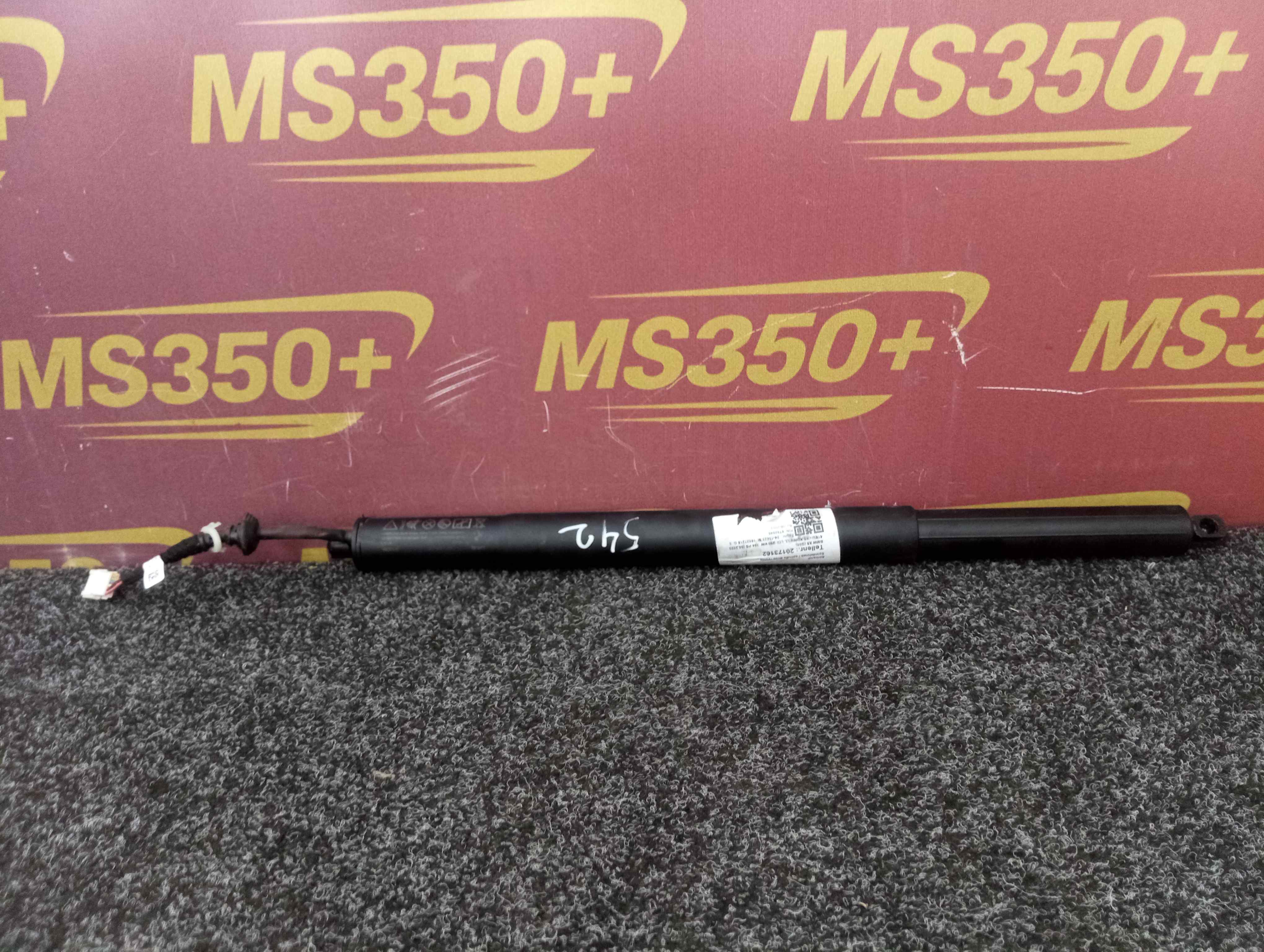 Б/у Амортизатор кришки (скла) багажника (амортизатор ляди) верхньої ляди BMW X5 G05 - 1