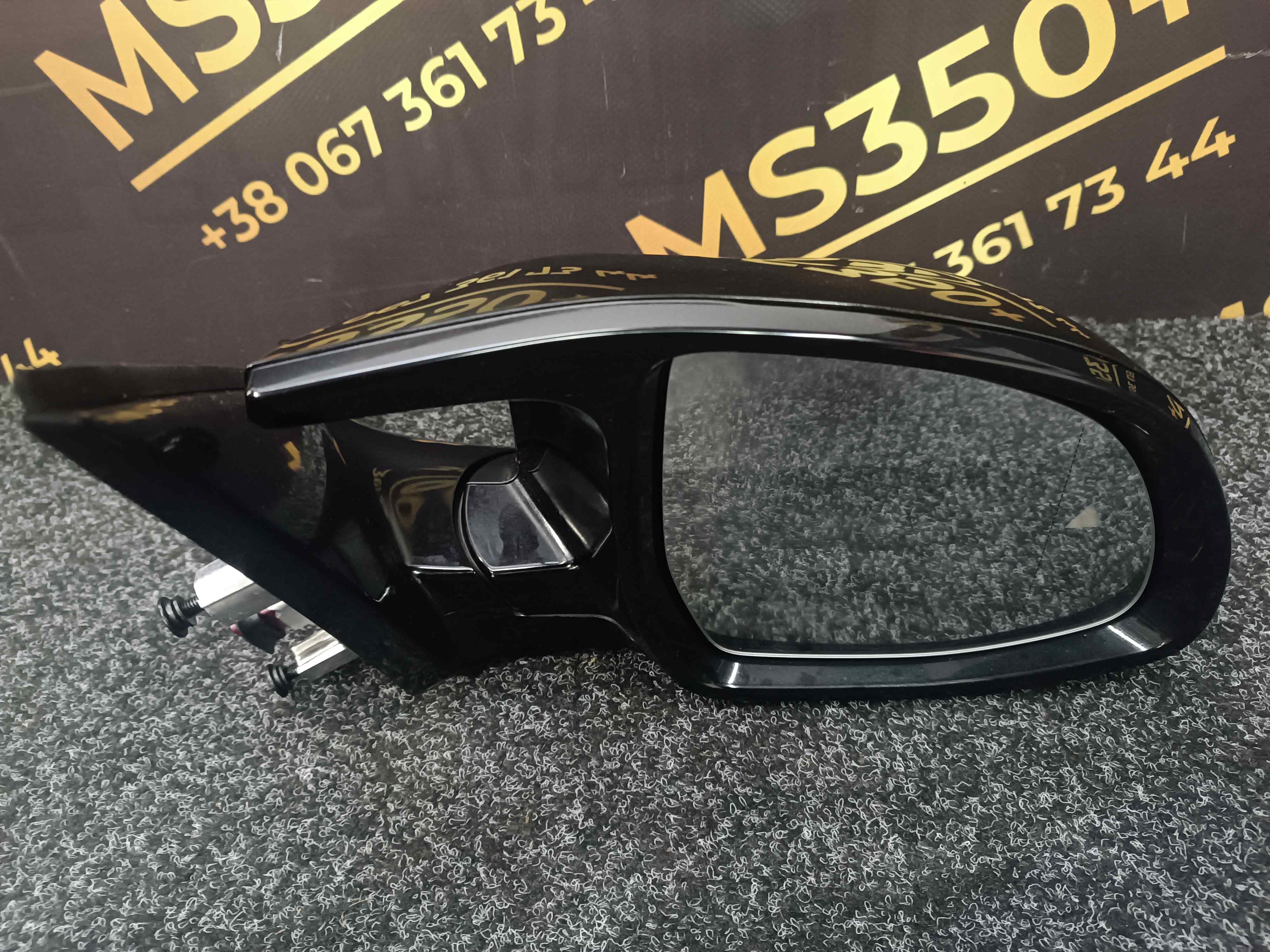 Б/у Дзеркало дверей бічне праве BMW XM G09 - 1