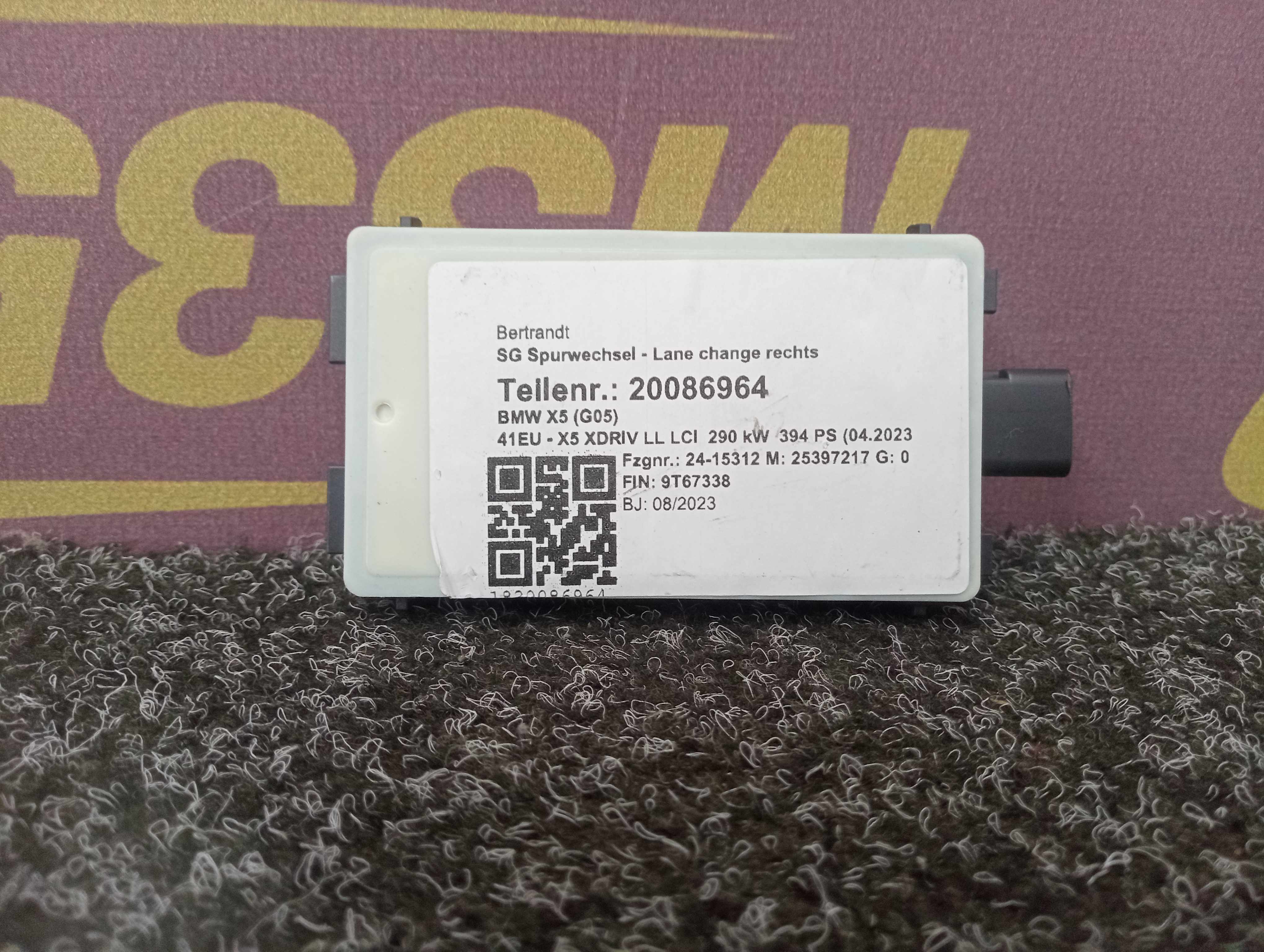 Б/в Блок управления движением полосами BMW X5 G05 - 1