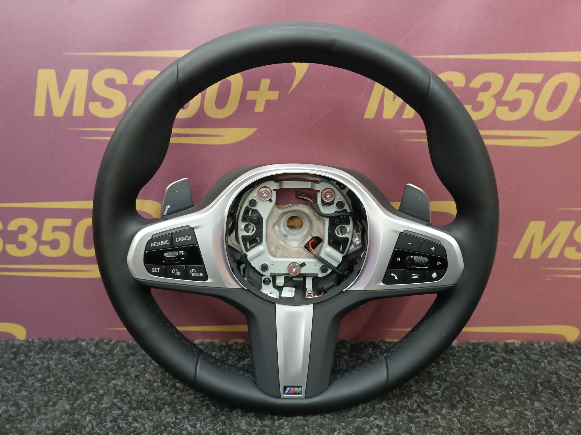 Б/у Руль BMW X6 G06 - 1