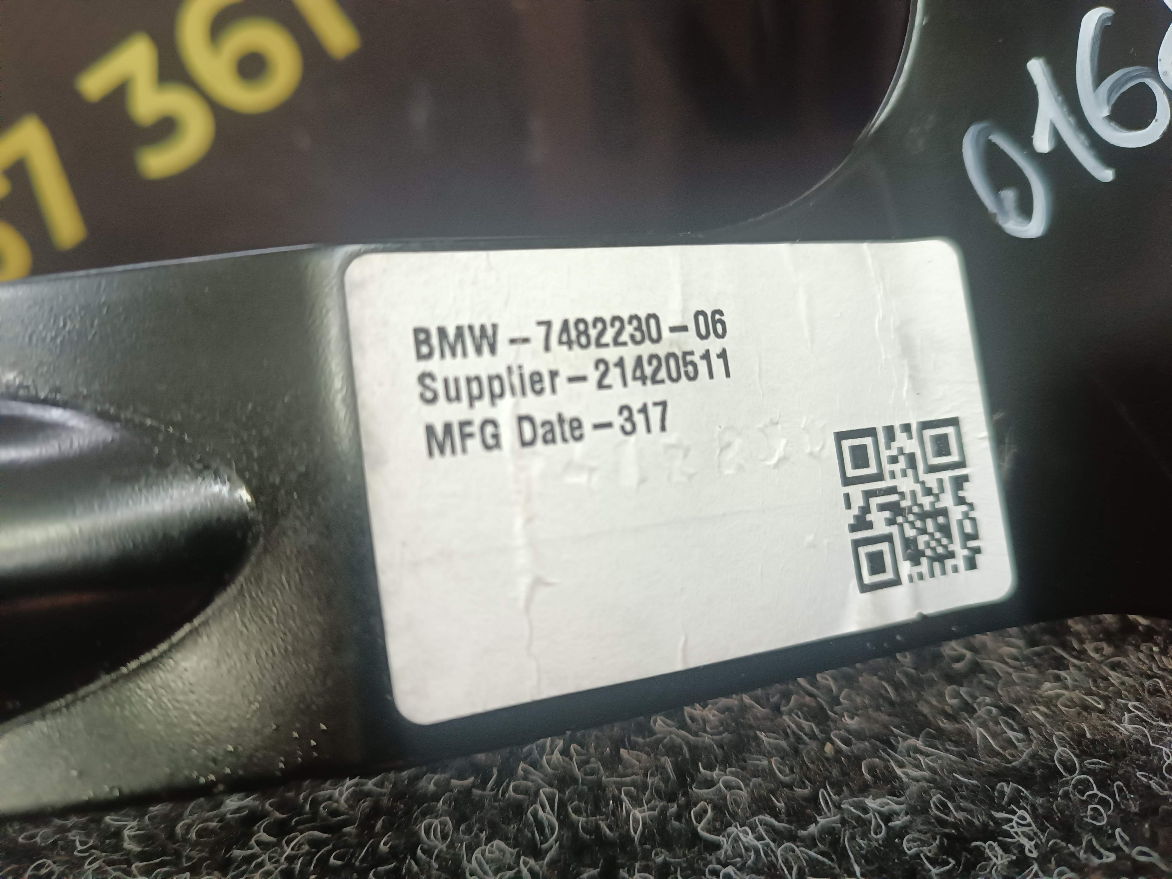 Б/у Кронштейн (кріплення) заднього бампера центральний BMW X5 G05 - 1