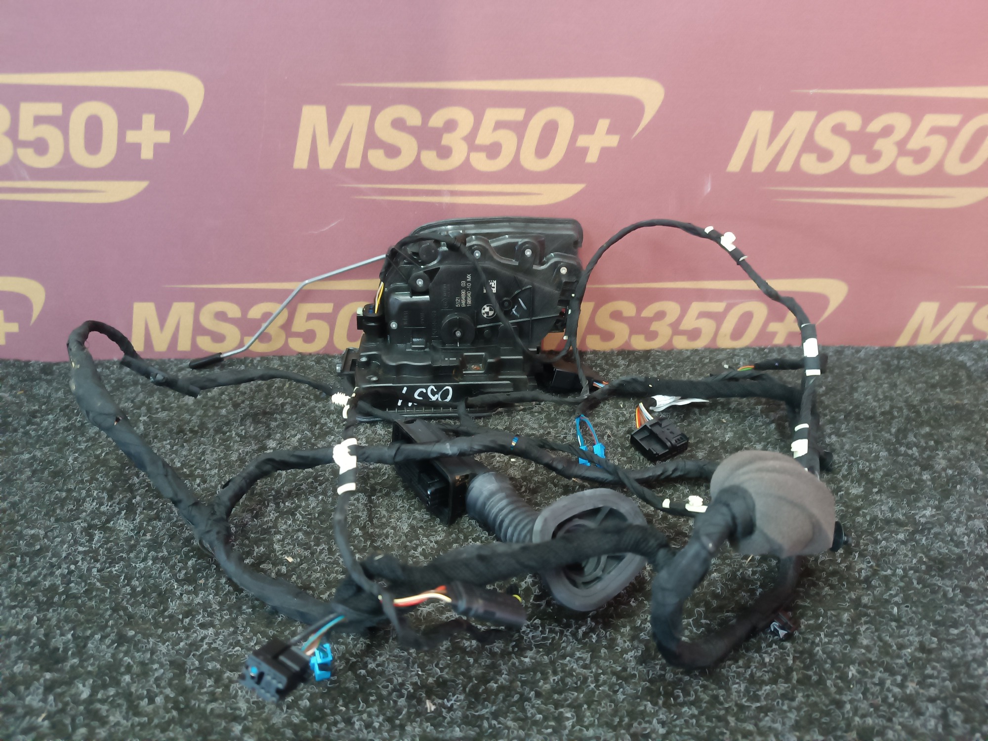 Б/у Замок дверей передньої правої BMW X5 G05 - 1