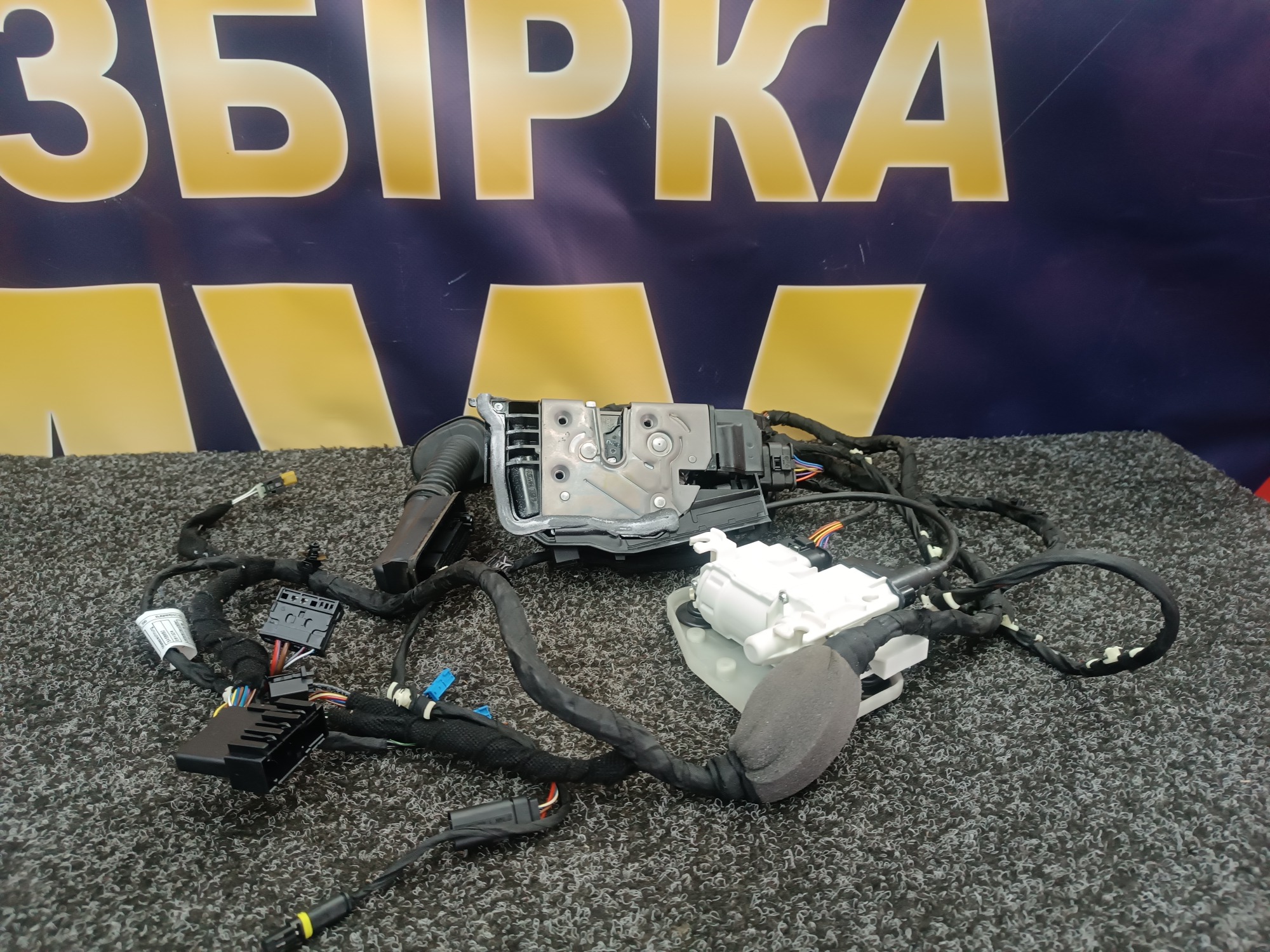 Б/у Замок дверей передньої лівої BMW X5 G05 - 1