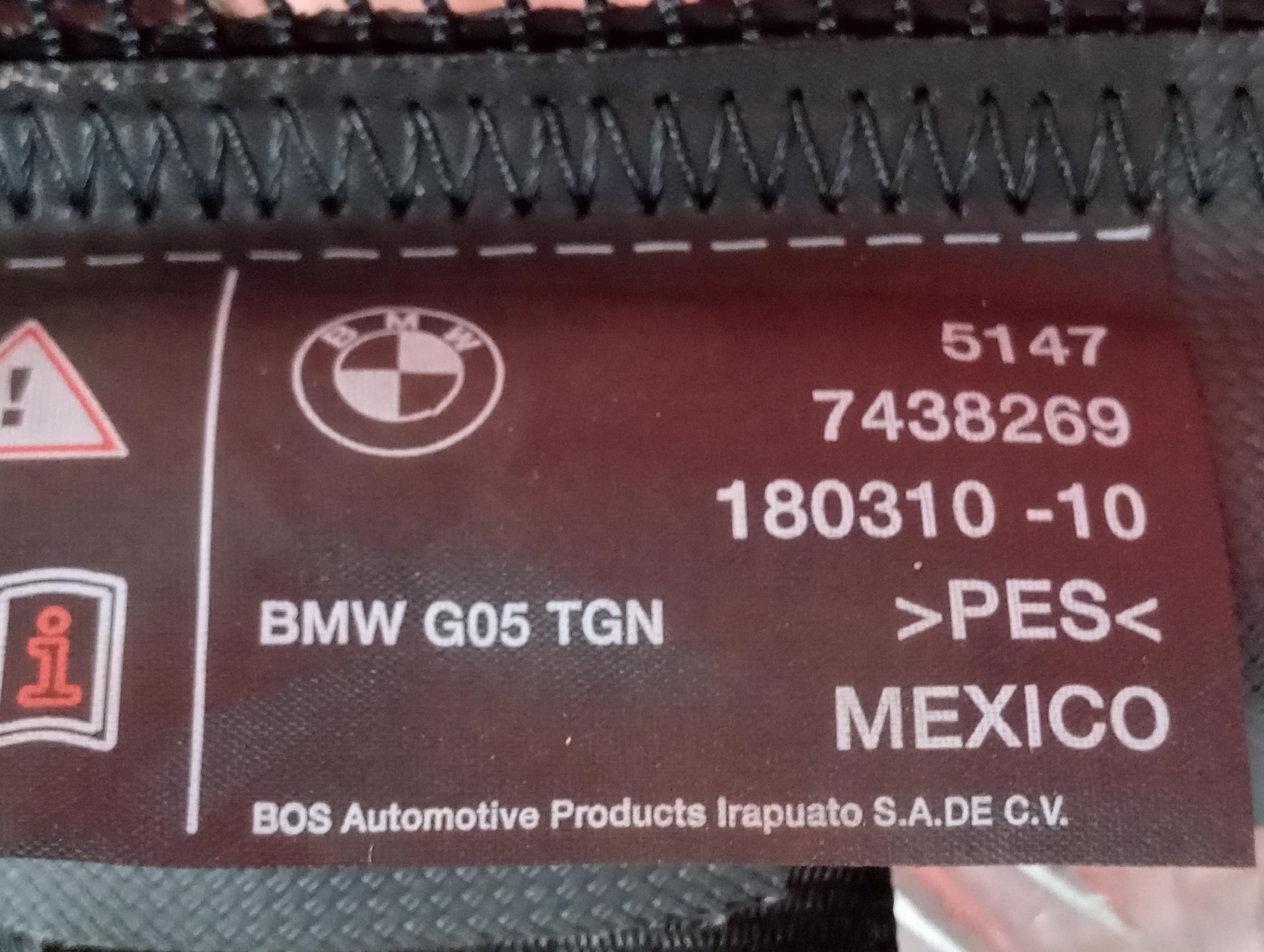 Б/у Сітка перегородка в багажник BMW X5 G05 - 1