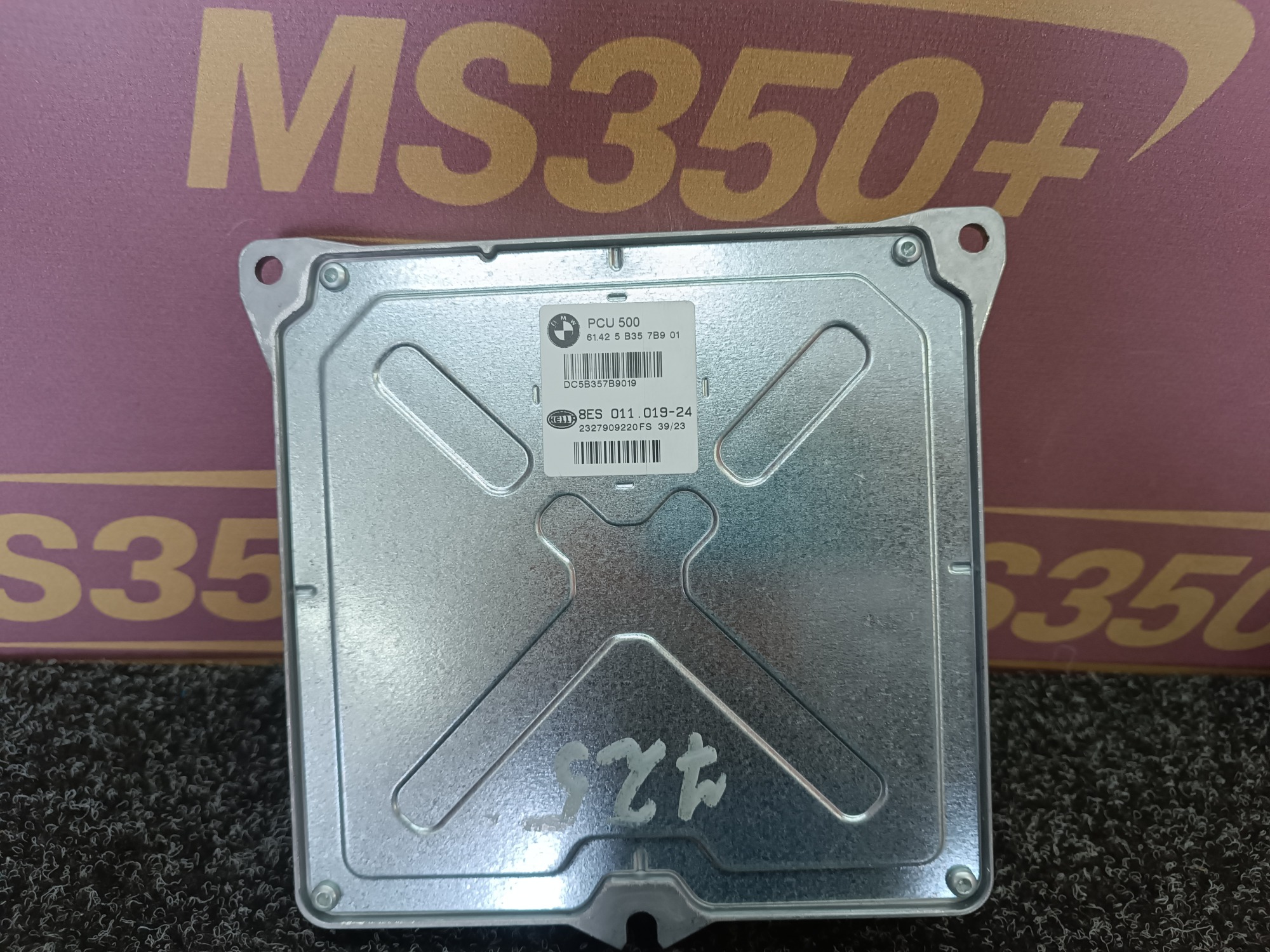 Б/у Блок керування Power Control Unit PCU BMW X7 G07 - 1