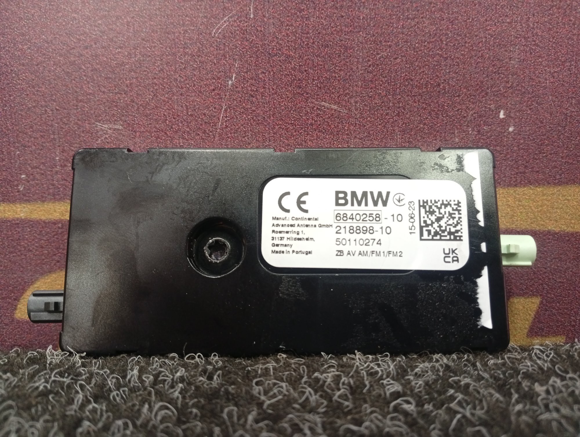 Б/у Підсилювач антени BMW X7 G07 - 1