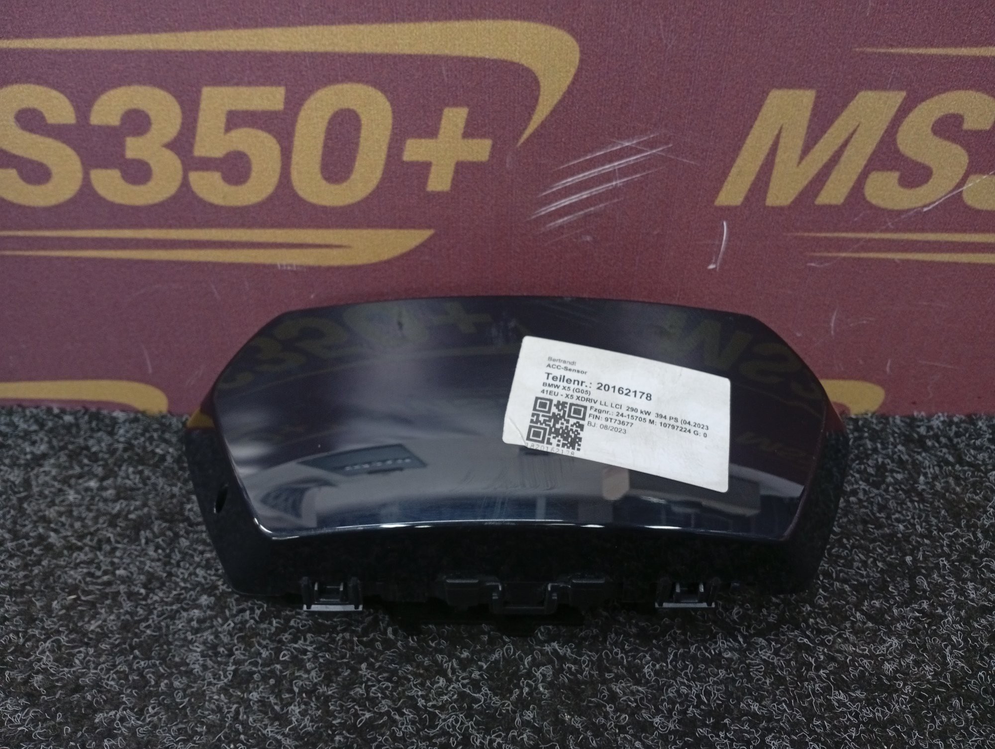 Б/в Радар дистроника BMW X5 G05 - 1