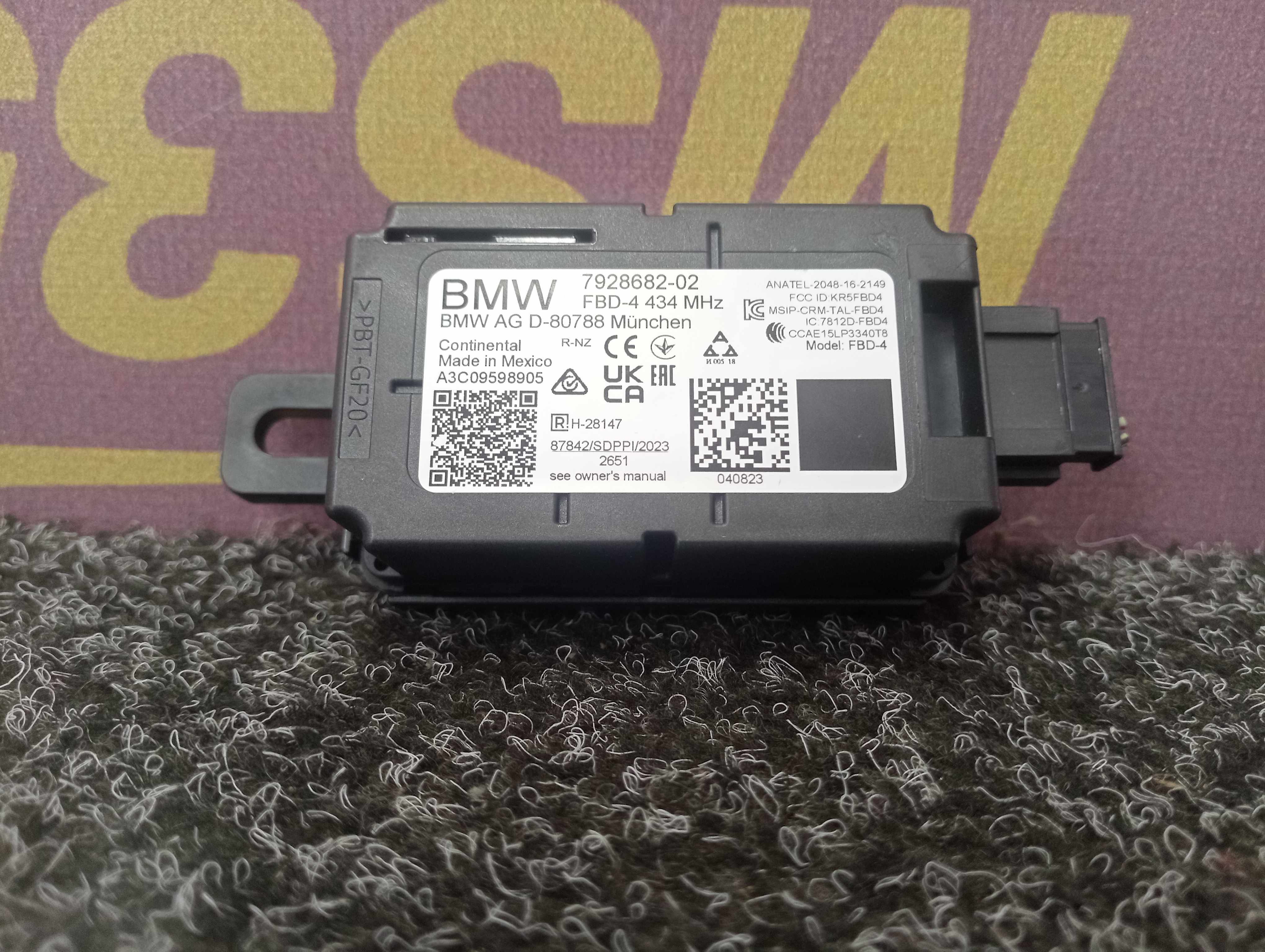 Б/у Підсилювач антени BMW X5 G05 - 1