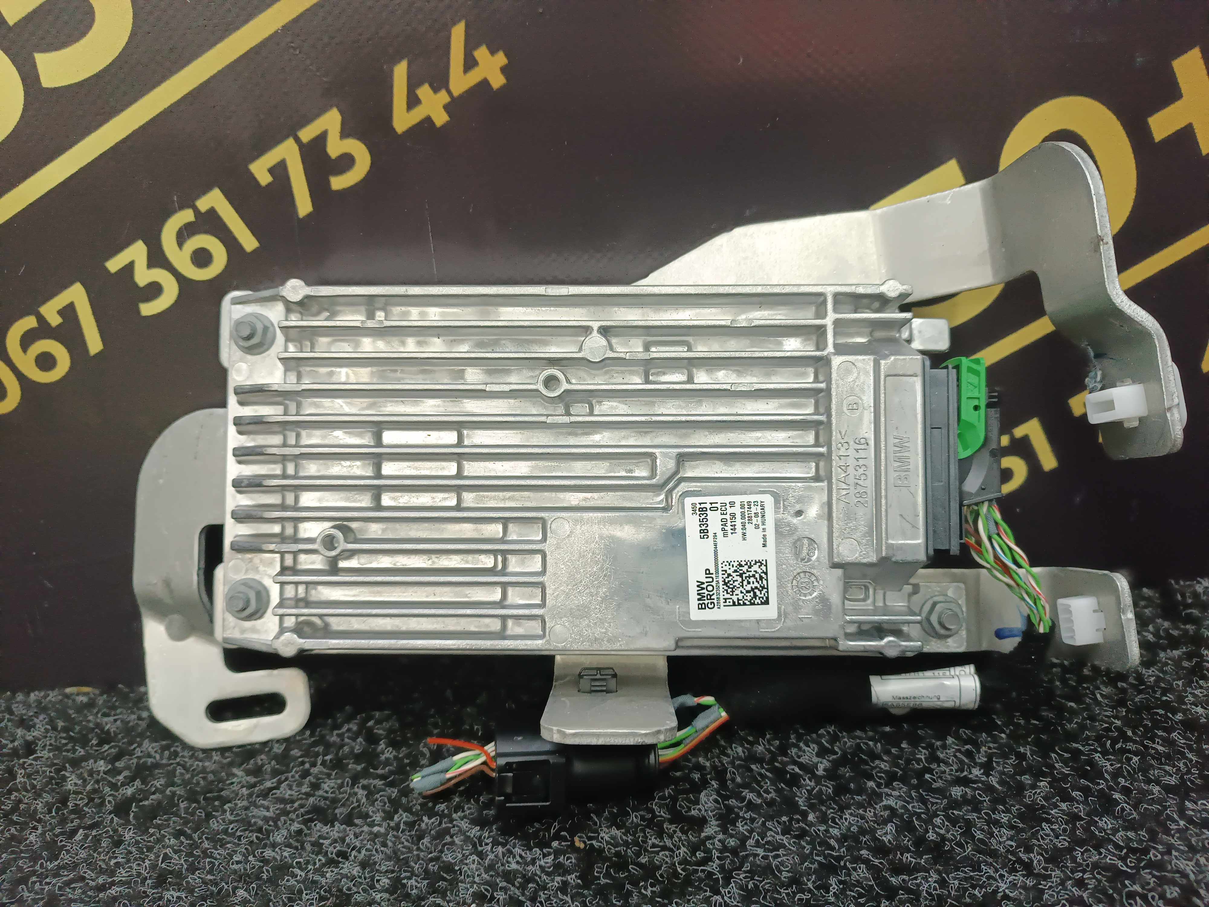 Б/у Блок керування двигуном BMW X7 G07 - 1