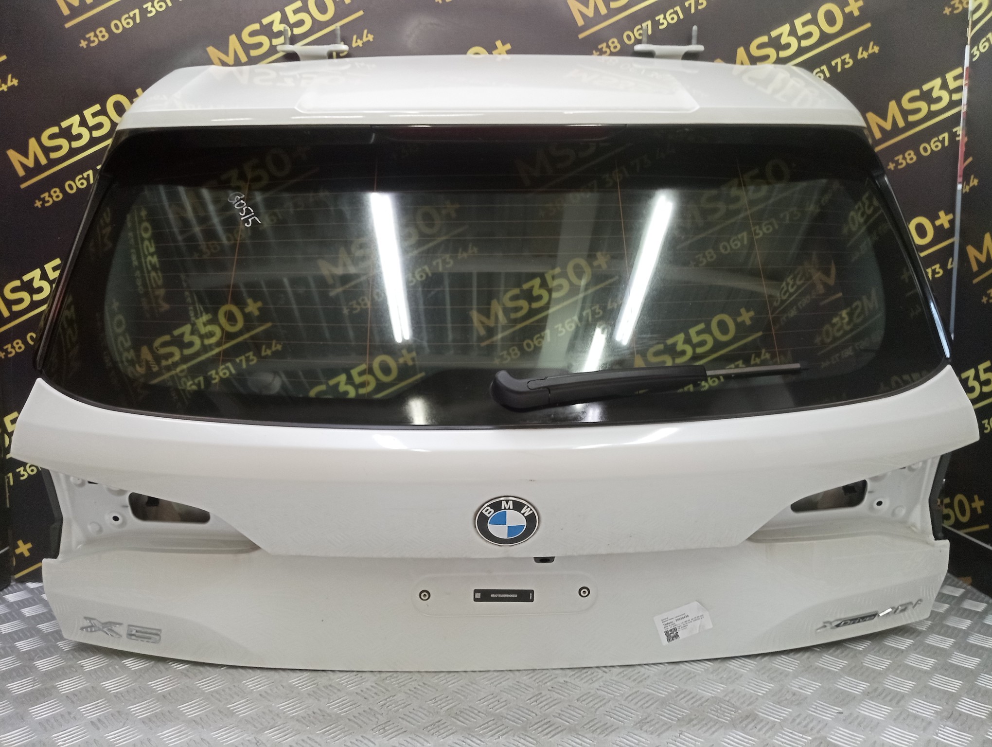 Б/у Кришка багажника (двері) BMW X5 G05 - 1