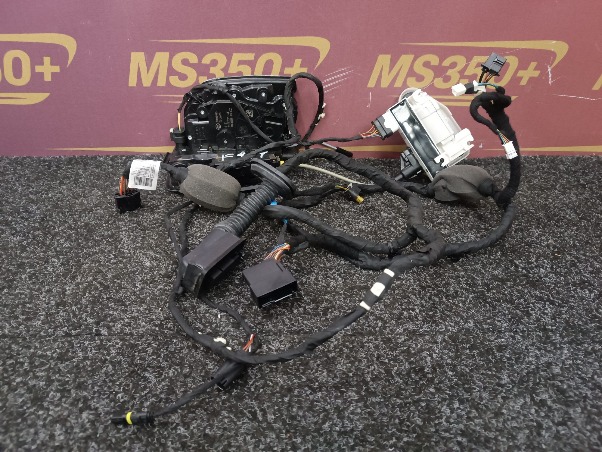 Б/в Замок двери передней правой BMW X6M F96 - 1