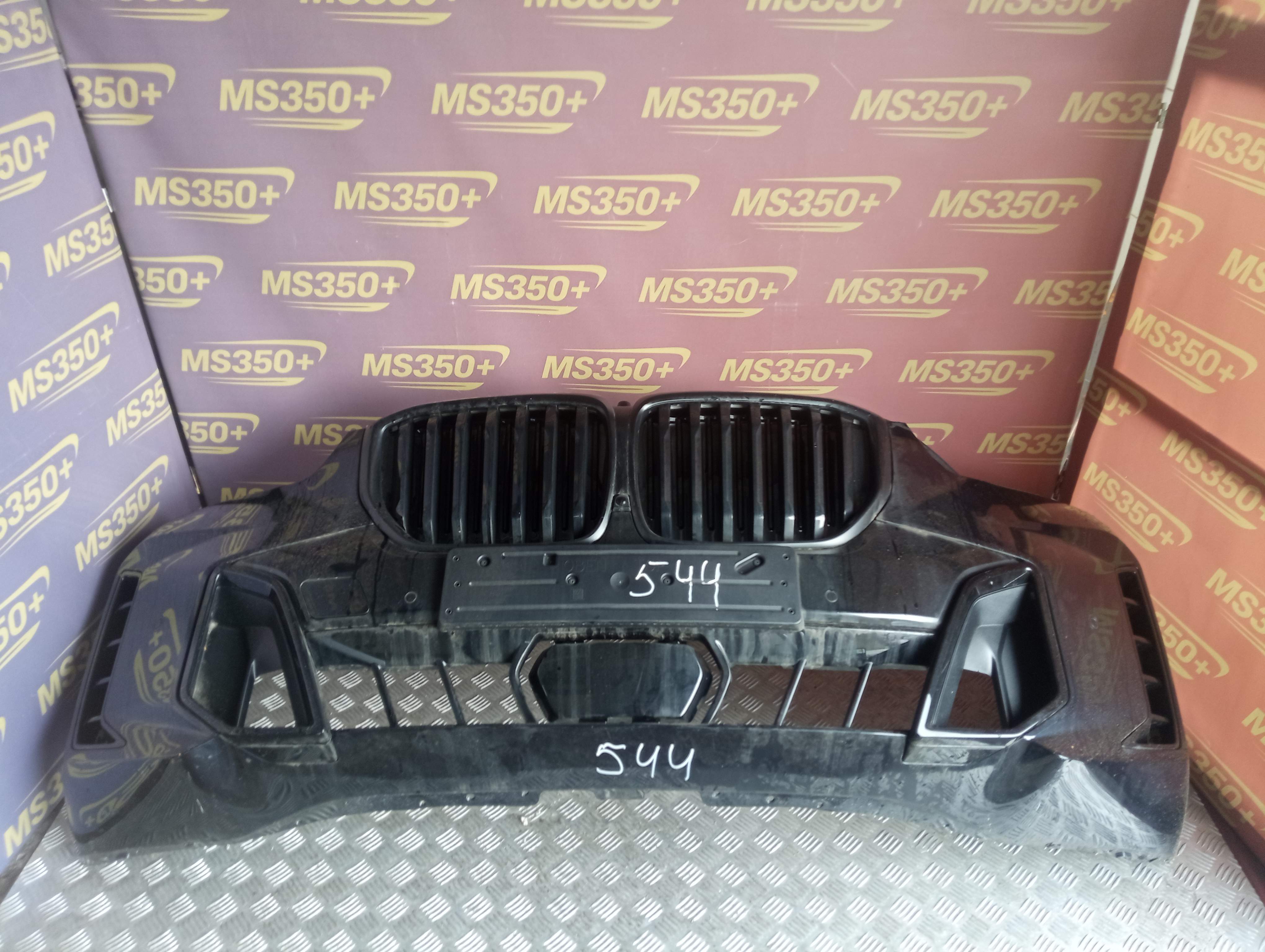 Б/у Бампер передній BMW X5 G05 - 1