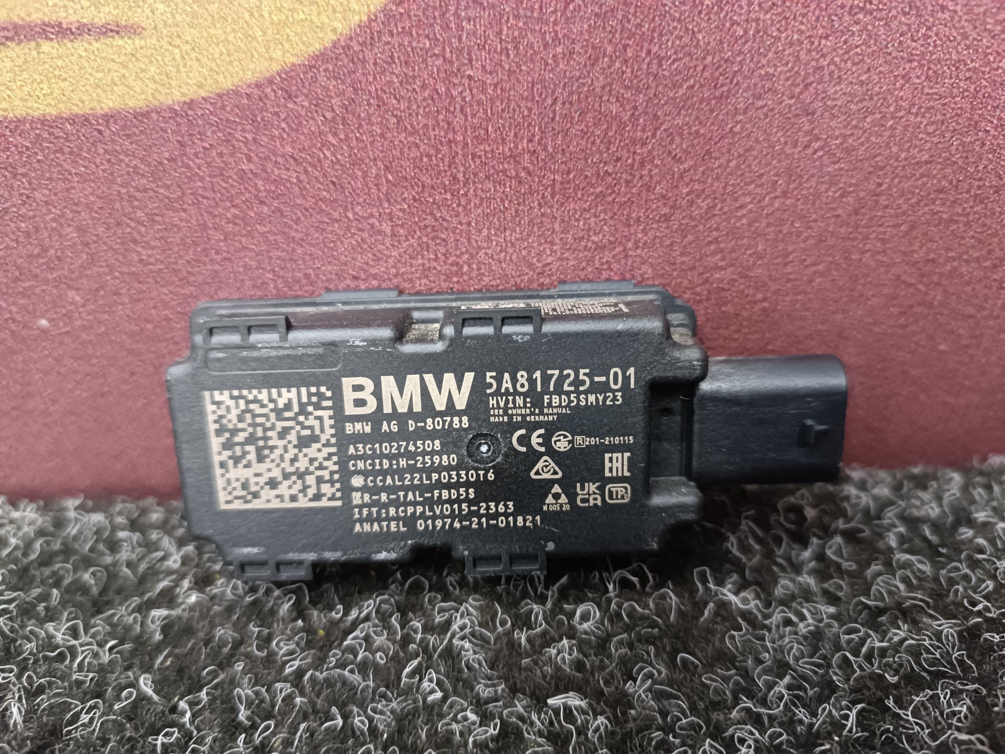 Б/у Антена BMW X7 G07 - 1