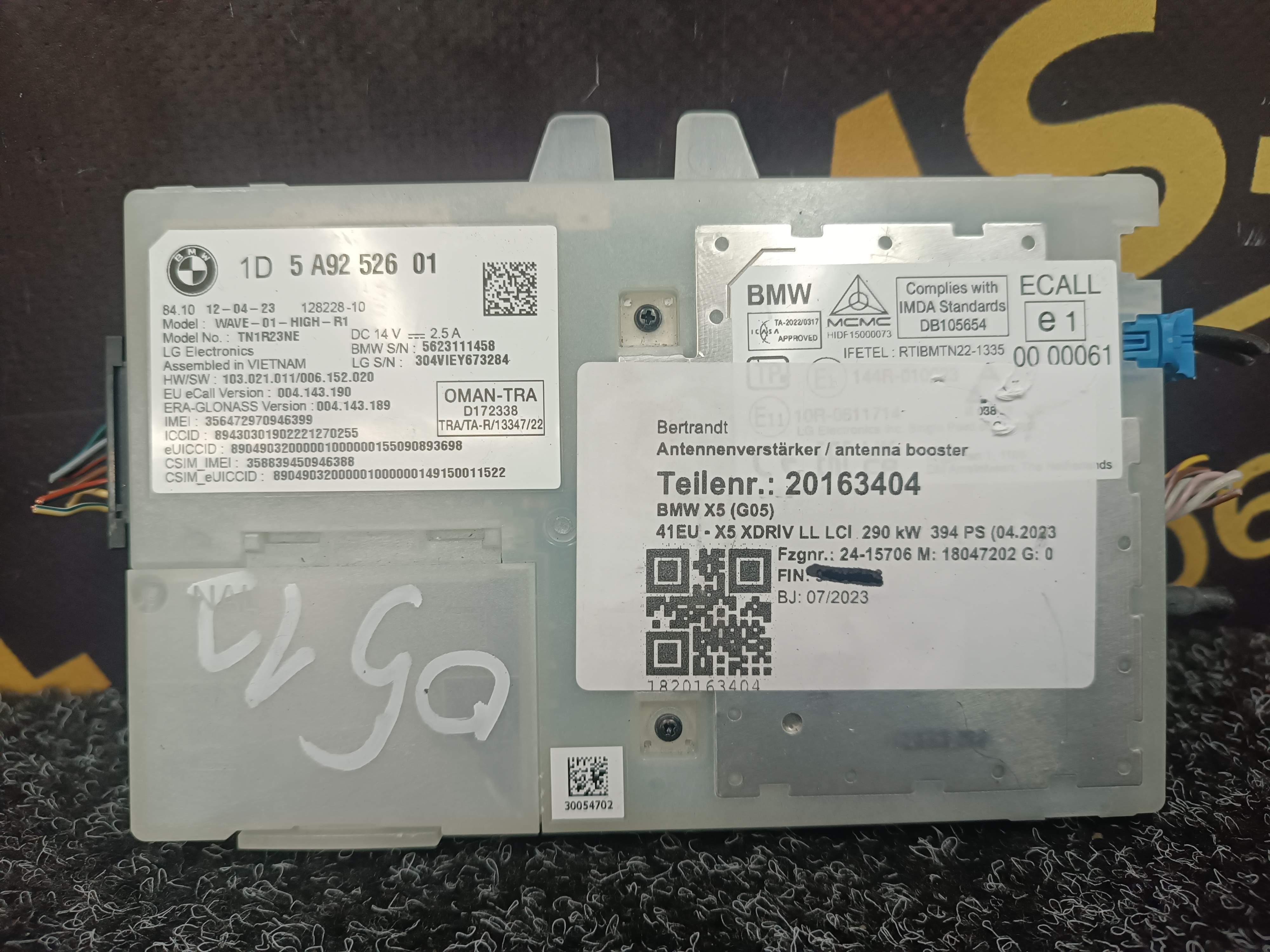 Б/в Блок телематика (Combox telematik) BMW X5 G05 - 1