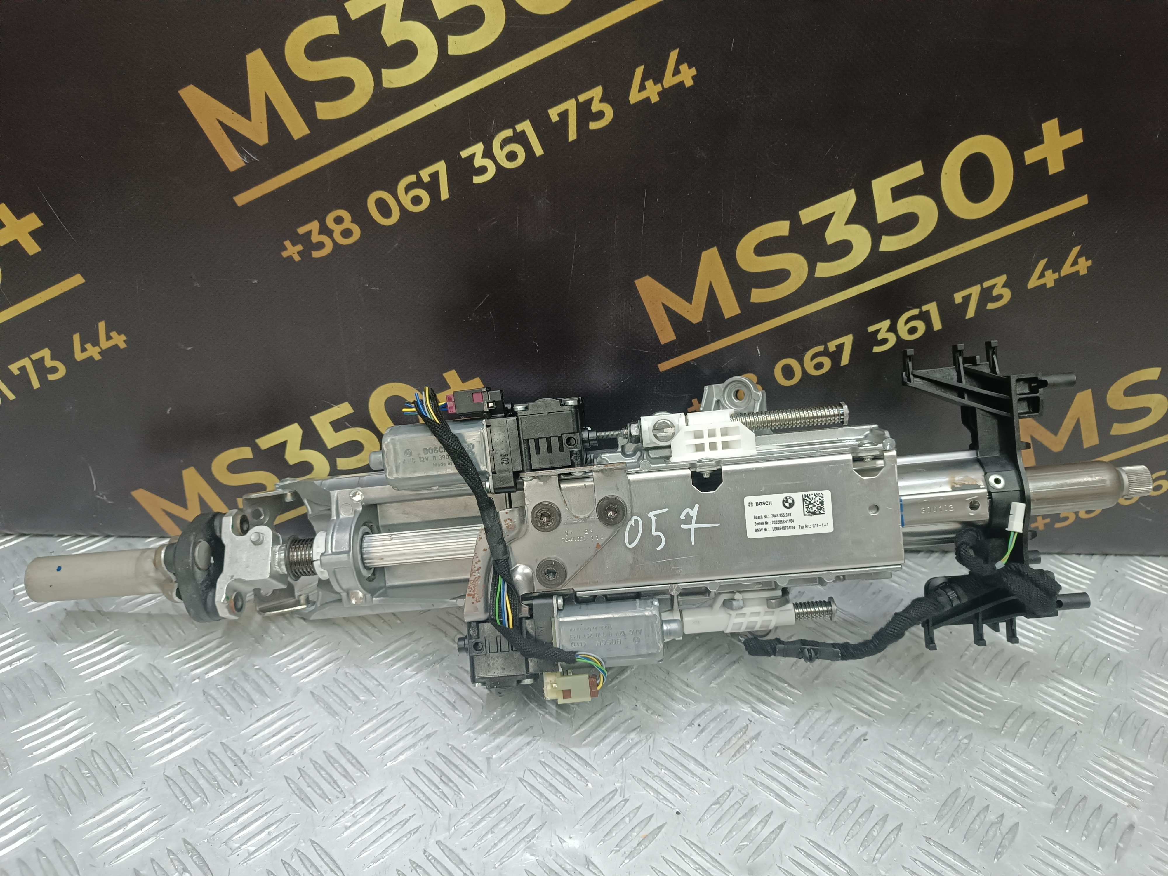 Б/у Колонка рульова BMW X5 G05 - 1