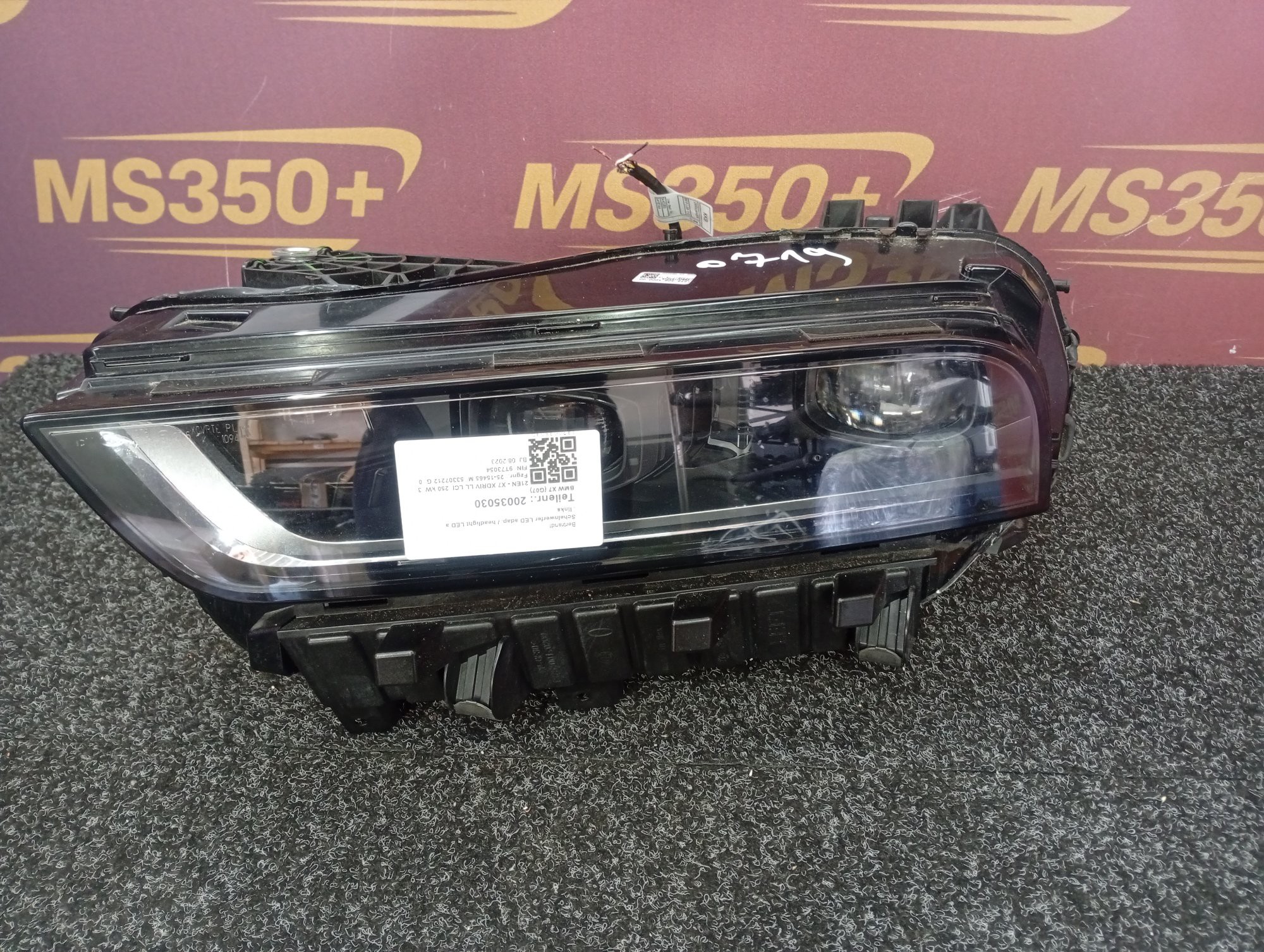Б/у Фара передня ліва BMW X7 G07 - 1
