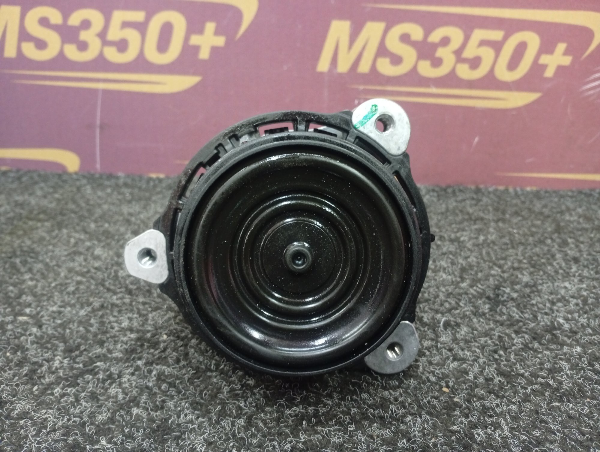 Б/у Подушка двигуна BMW X5M F95 - 1