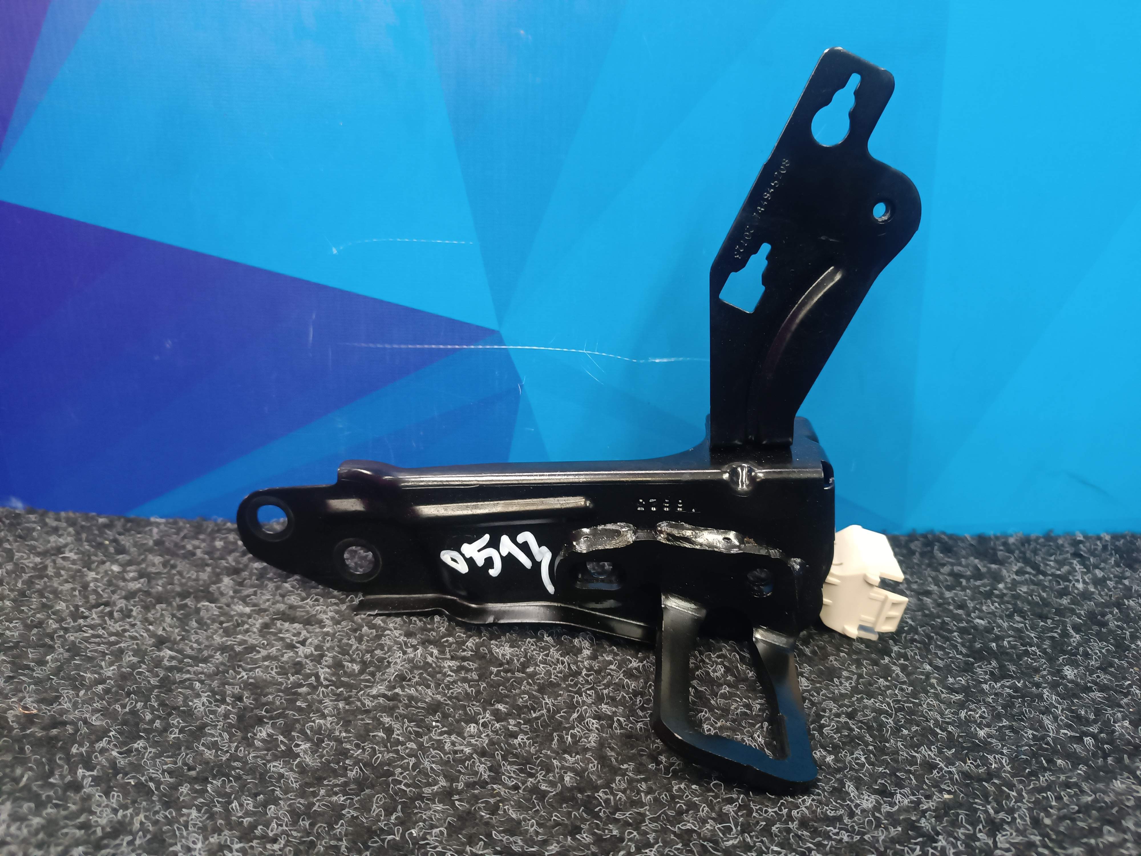 Б/в Крепление BMW X5 G05 - 1