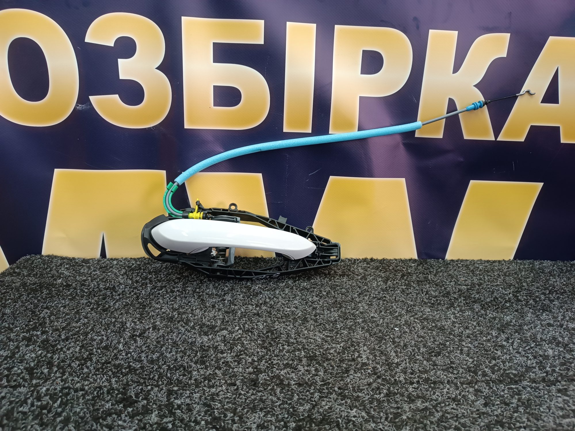 Б/у Ручка дверей зовнішня задня ліва BMW X5 G05 - 1