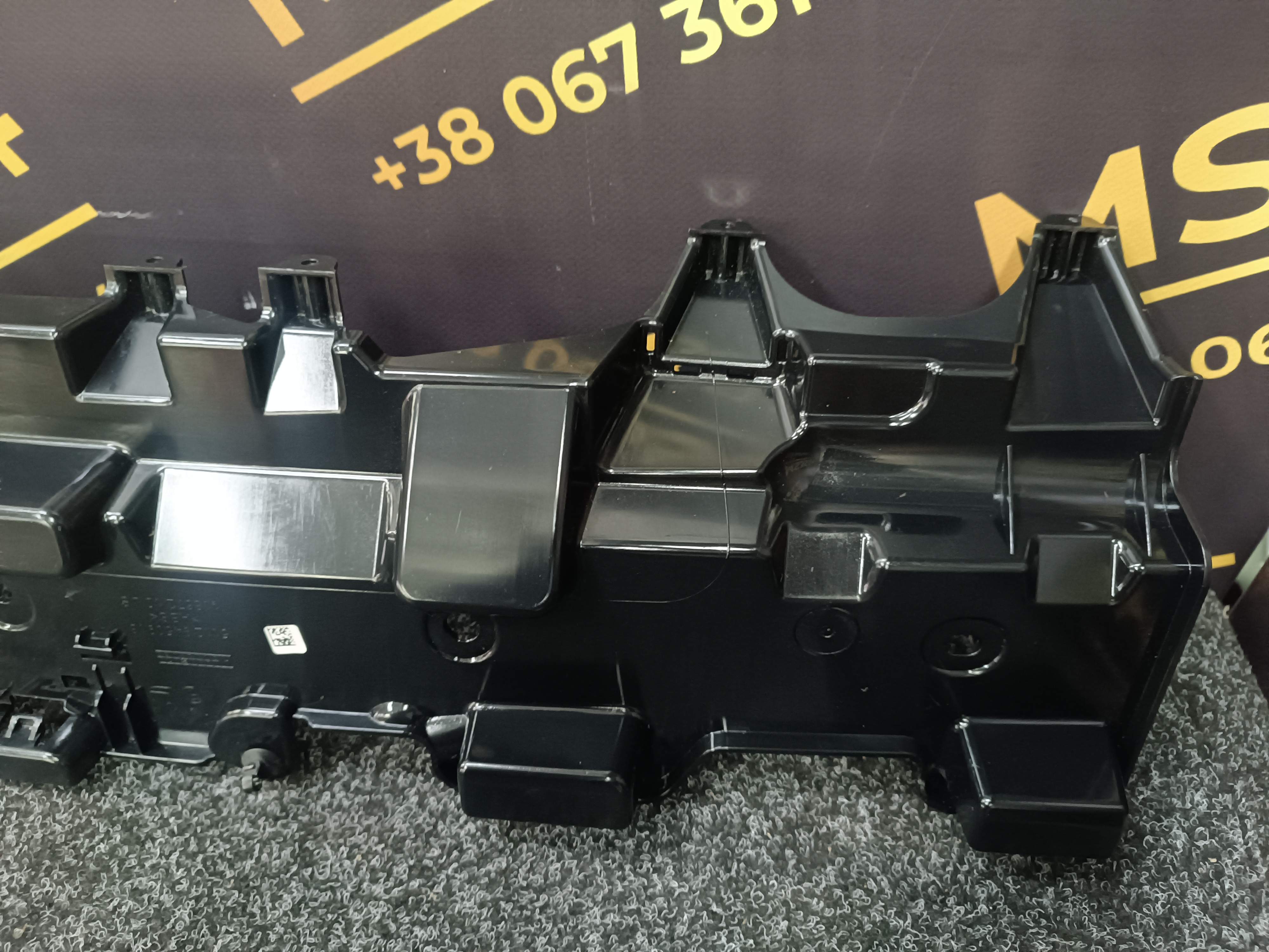 Б/у Кронштейн (кріплення) заднього бампера центральний BMW XM G09 - 1
