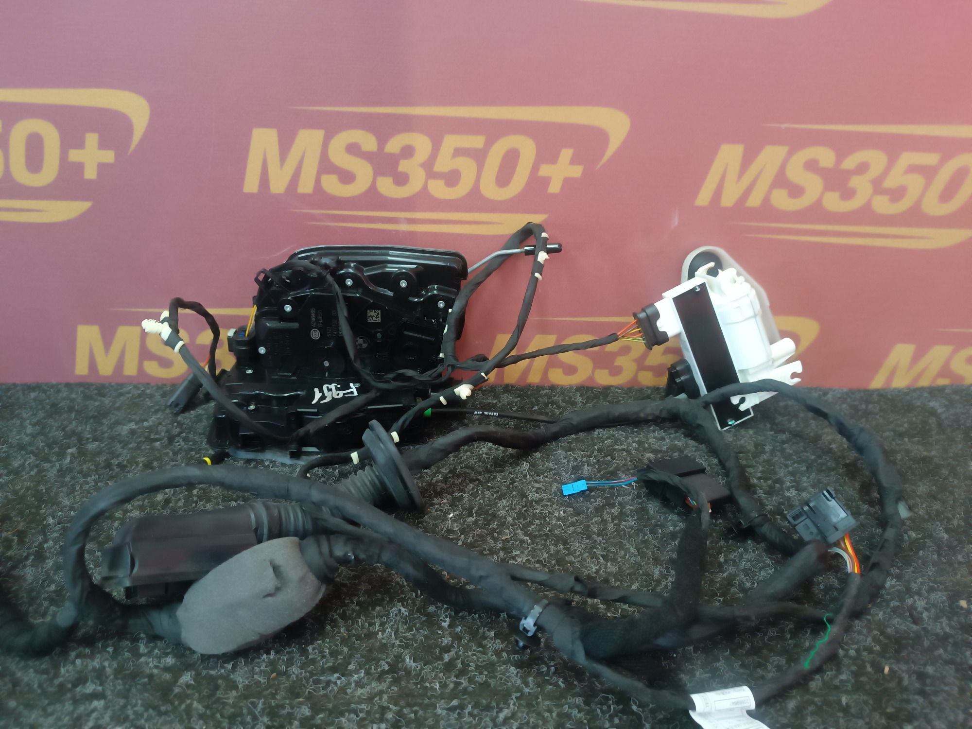 Б/в Замок двери передней правой BMW X5M F95 - 1