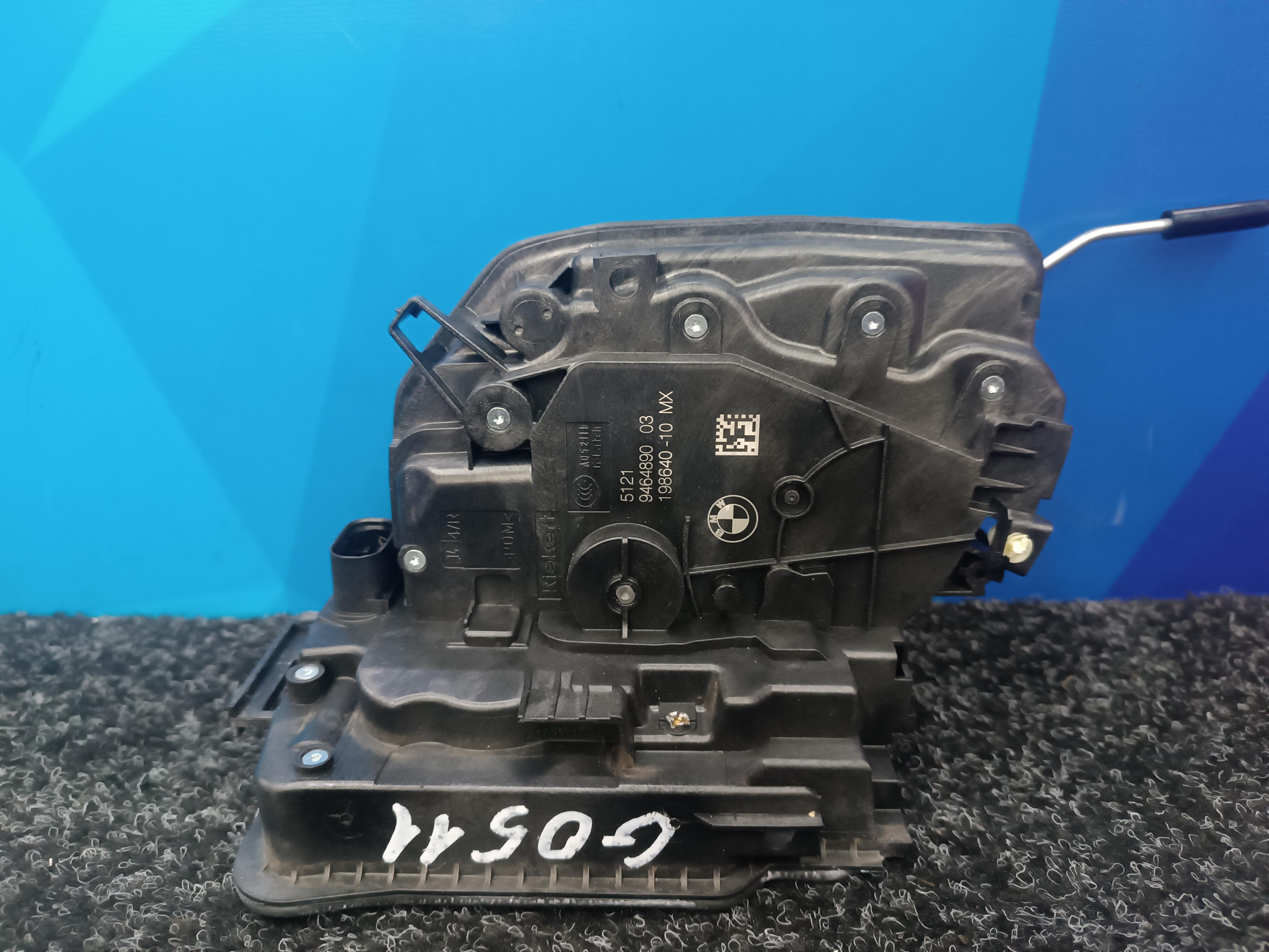 Б/в Замок двери передней правой BMW X5 G05 - 1