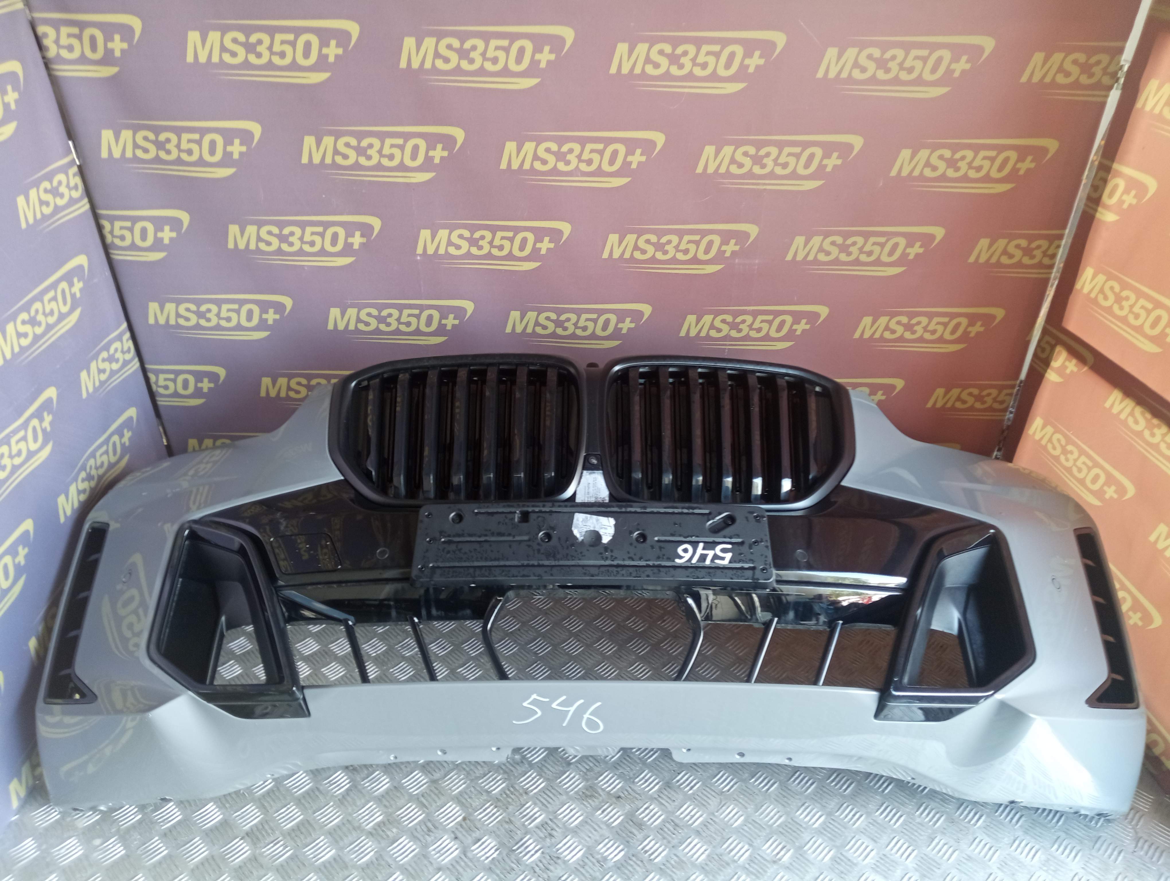 Б/в Бампер передний BMW X5 G05 - 1