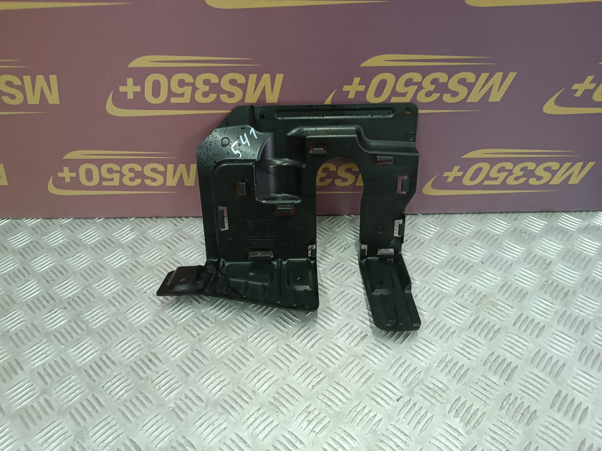 Б/у Кожух рульової колонки BMW X5 G05 - 1