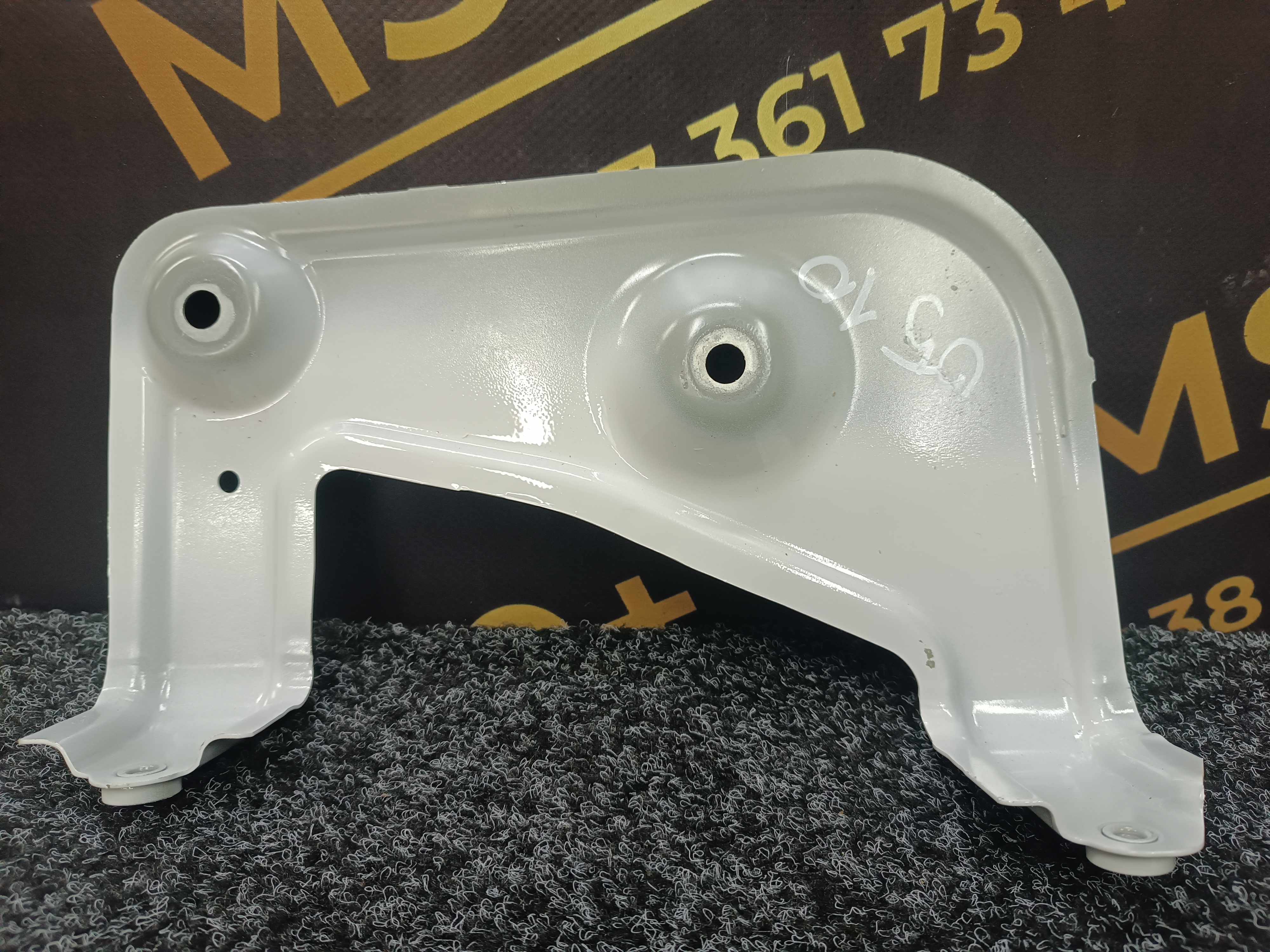 Б/у Кронштейн (кріплення) крила лівий BMW X5 G05 - 1