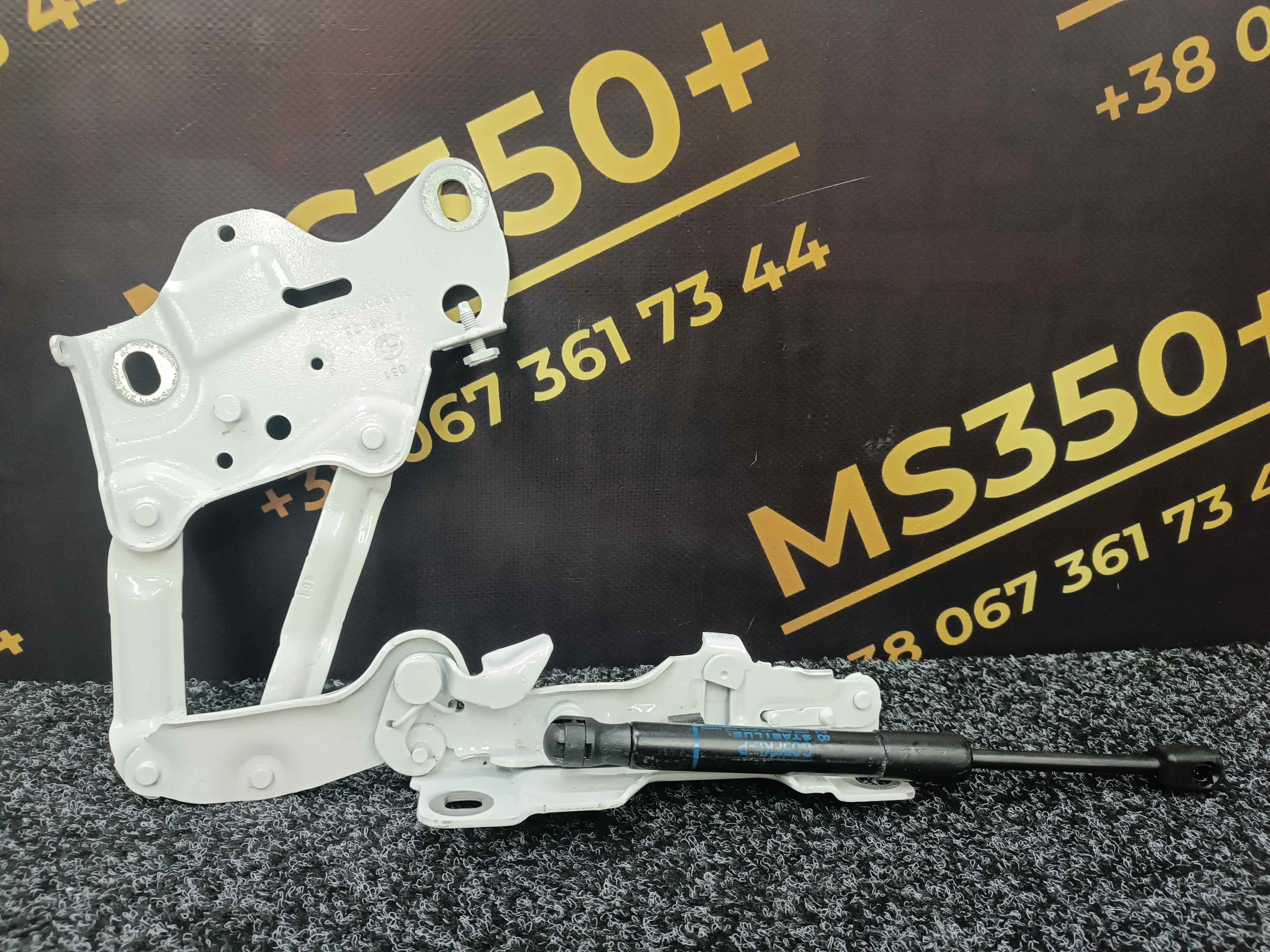 Б/у Петля капота права BMW X5 G05 - 1