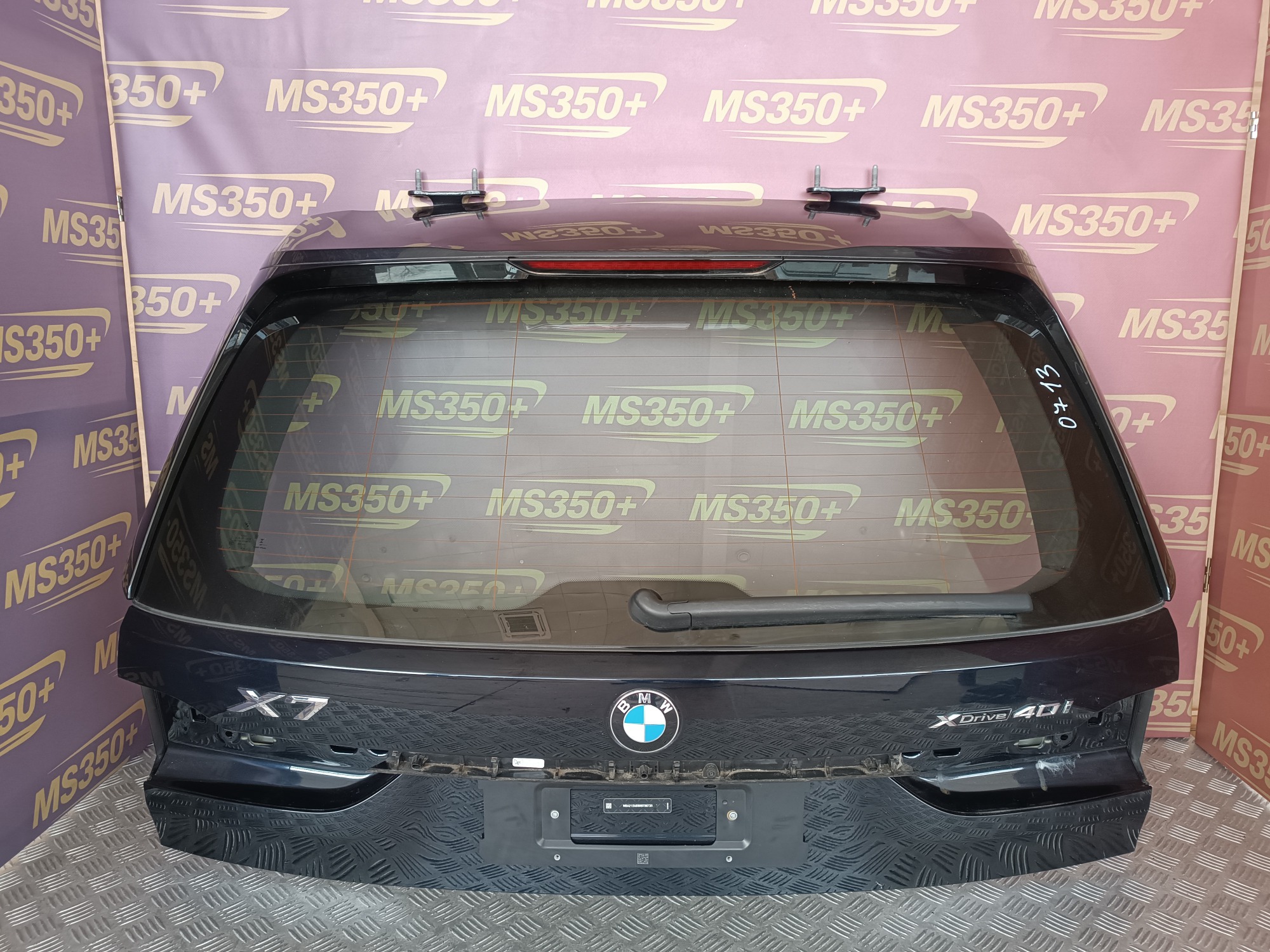Б/у Кришка багажника (двері) BMW X7 G07 - 1