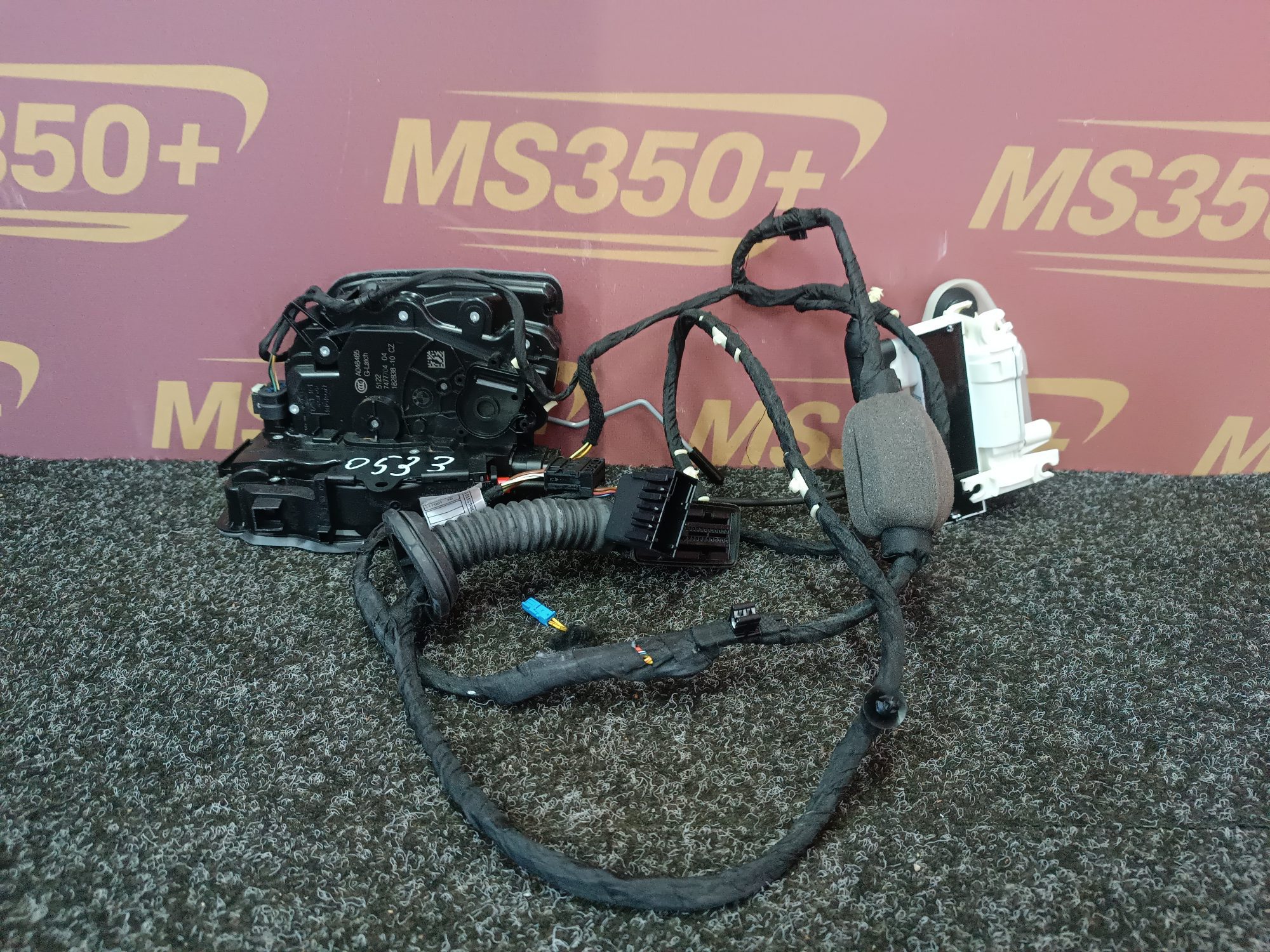 Б/в Замок двери задней правой BMW X5 G05 - 1
