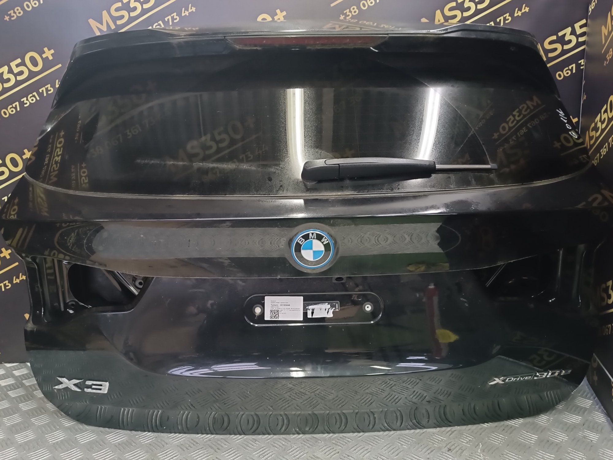 Б/у Кришка багажника (двері) BMW X3 G01 - 1