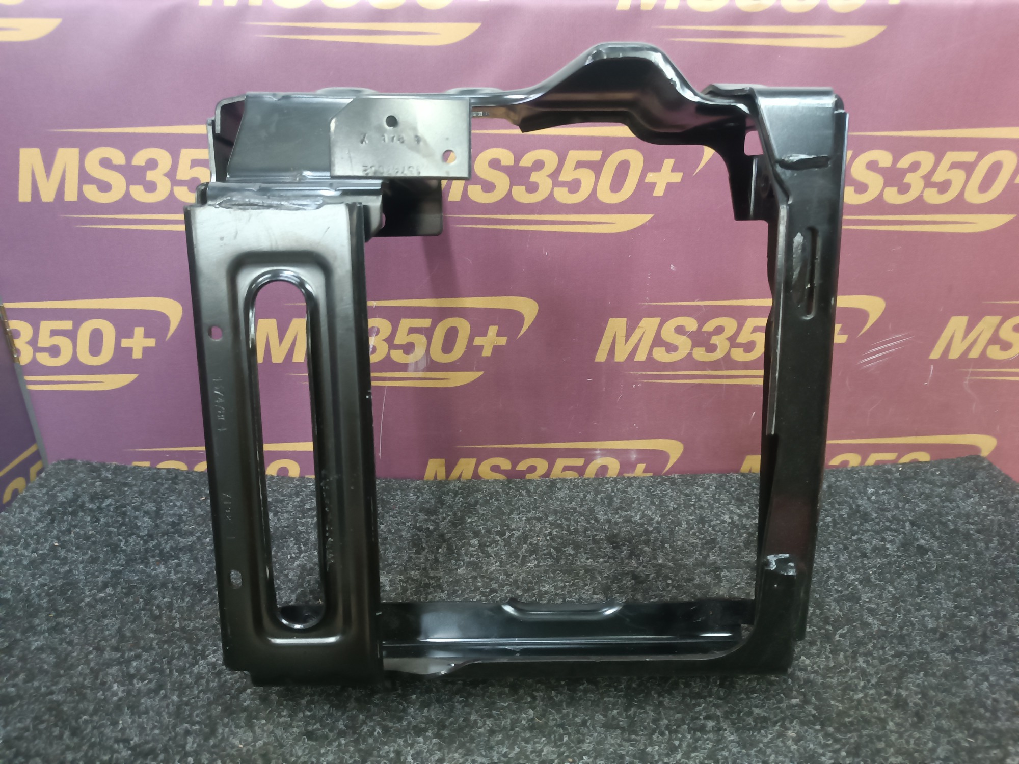 Б/в Крепление BMW X5M F95 - 1