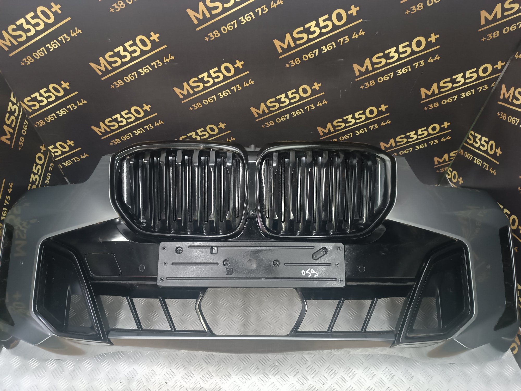 Б/у Бампер передній BMW X5 G05 - 1