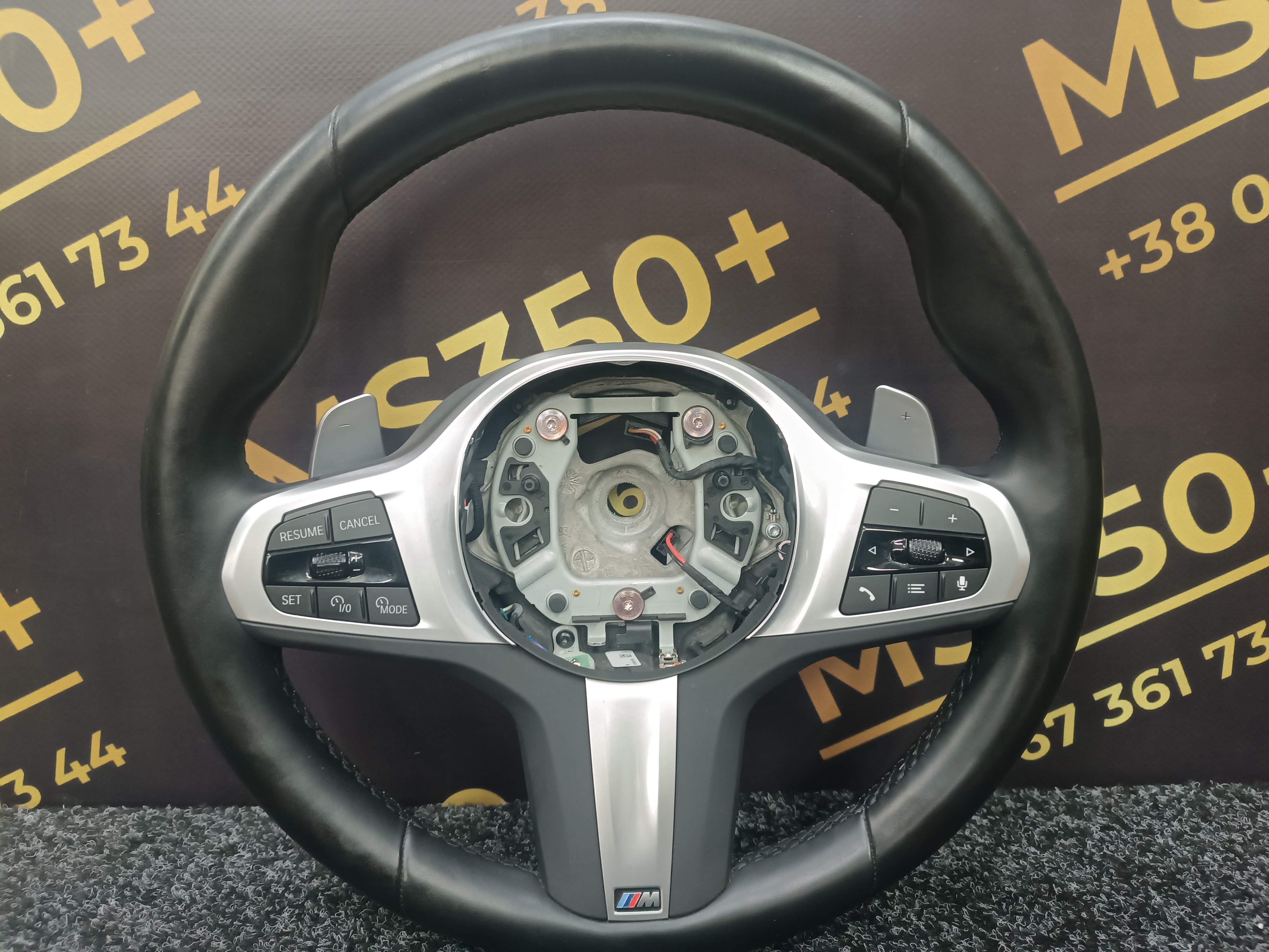 Б/у Руль BMW X5 G05 - 1
