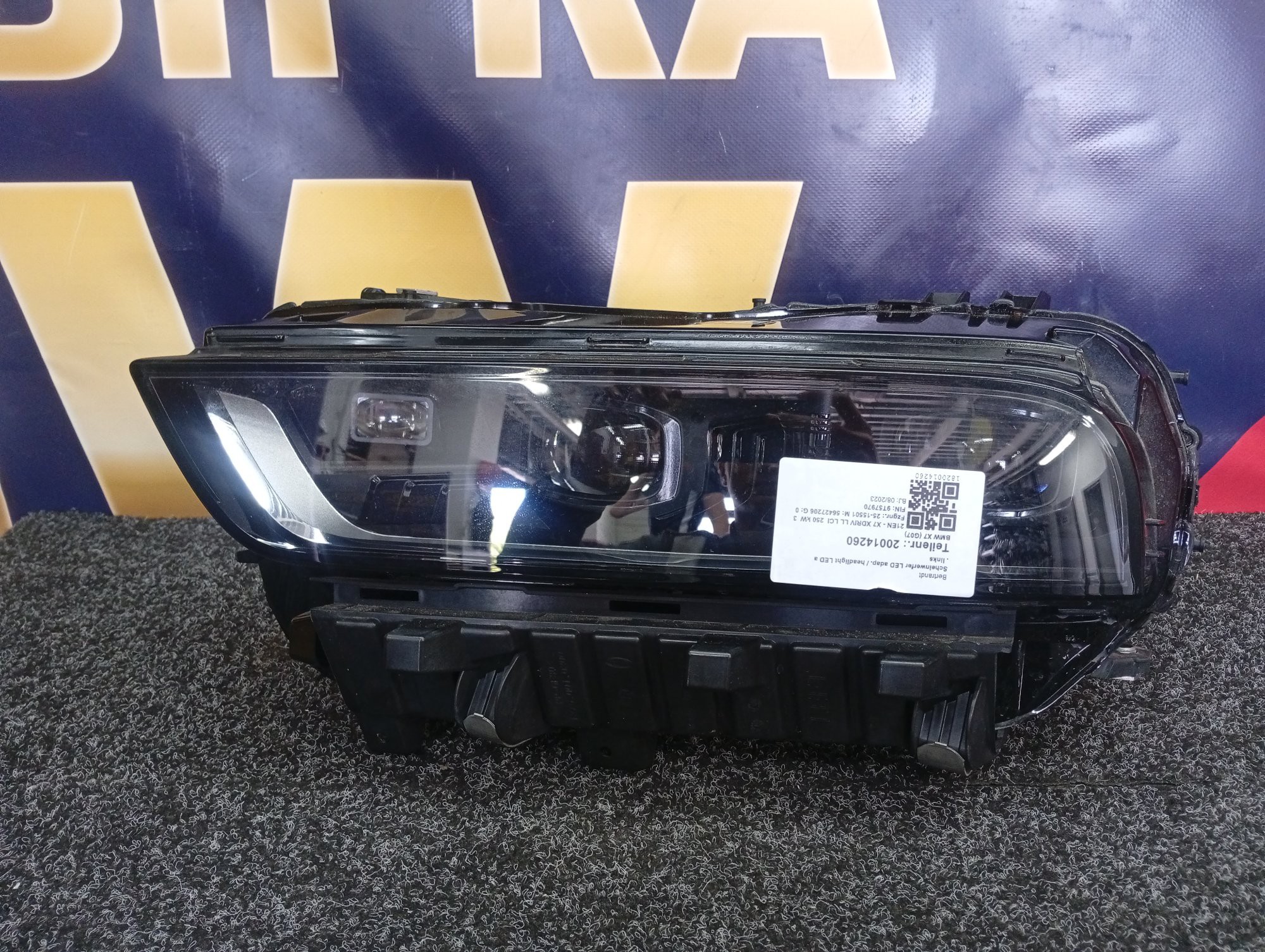 Б/у Фара передня ліва BMW X7 G07 - 1