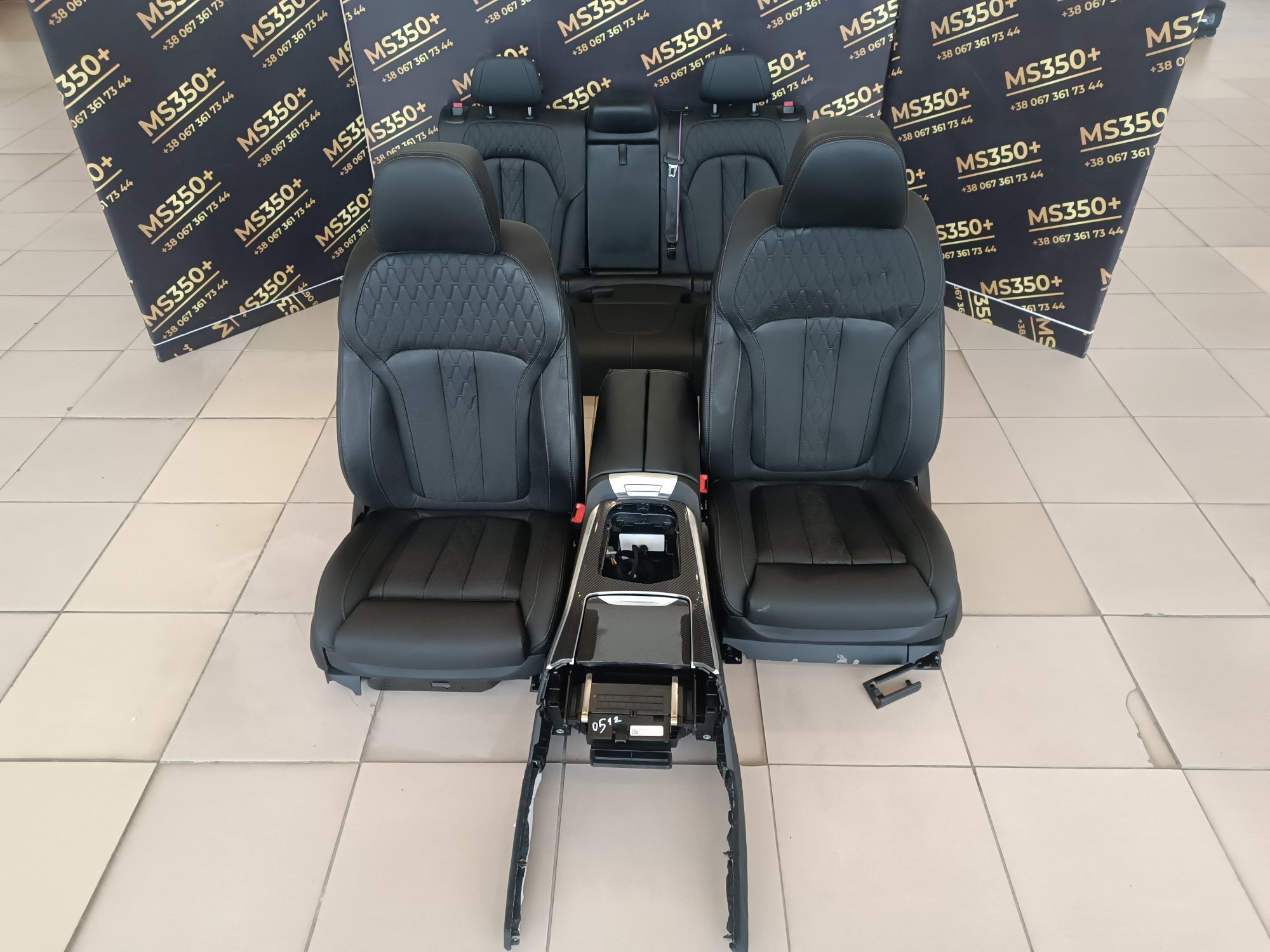 Б/у Салон (сидіння) комплект BMW X5 G05 - 1