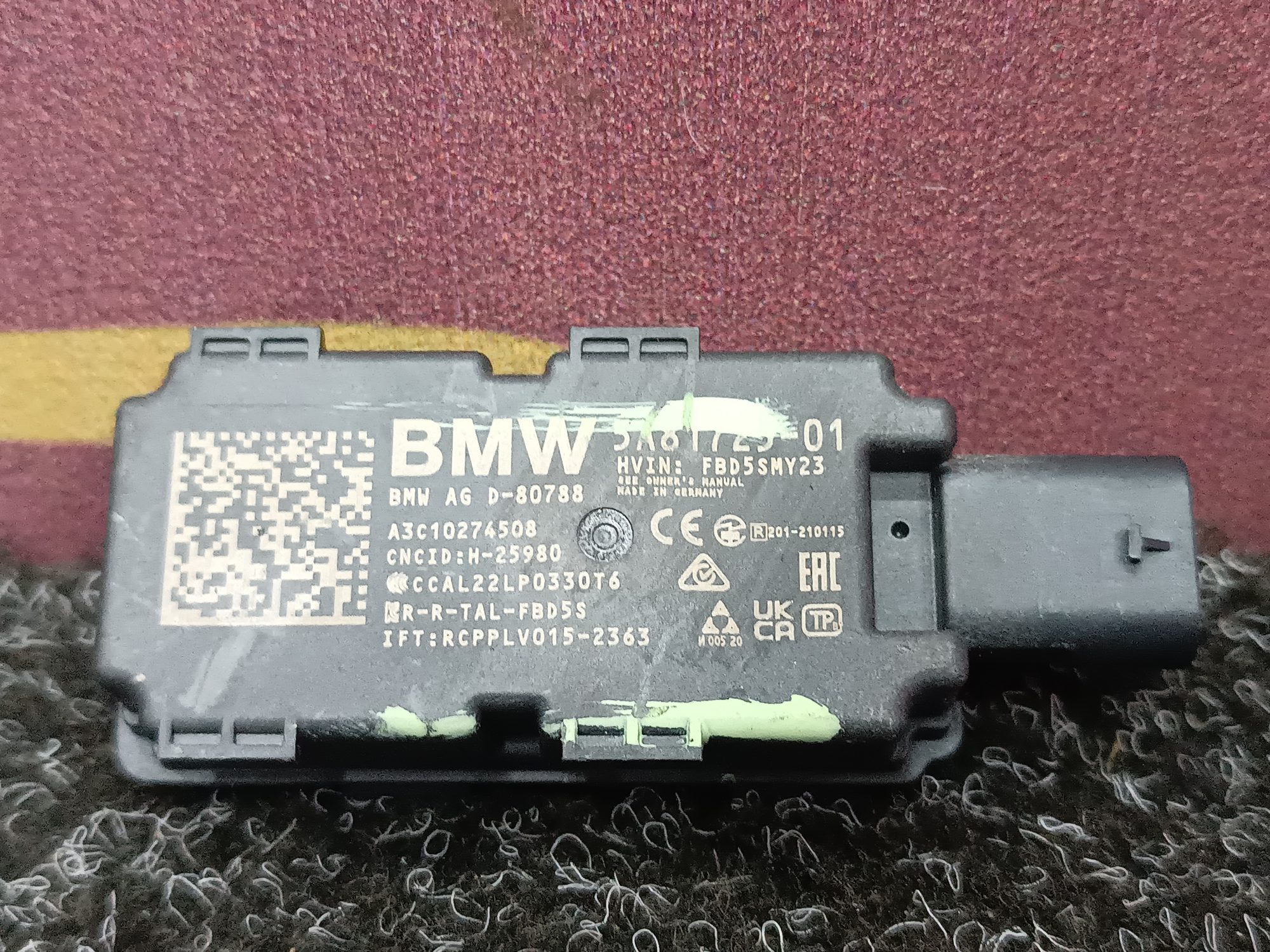 Б/в Антенна BMW X5 G05 - 1