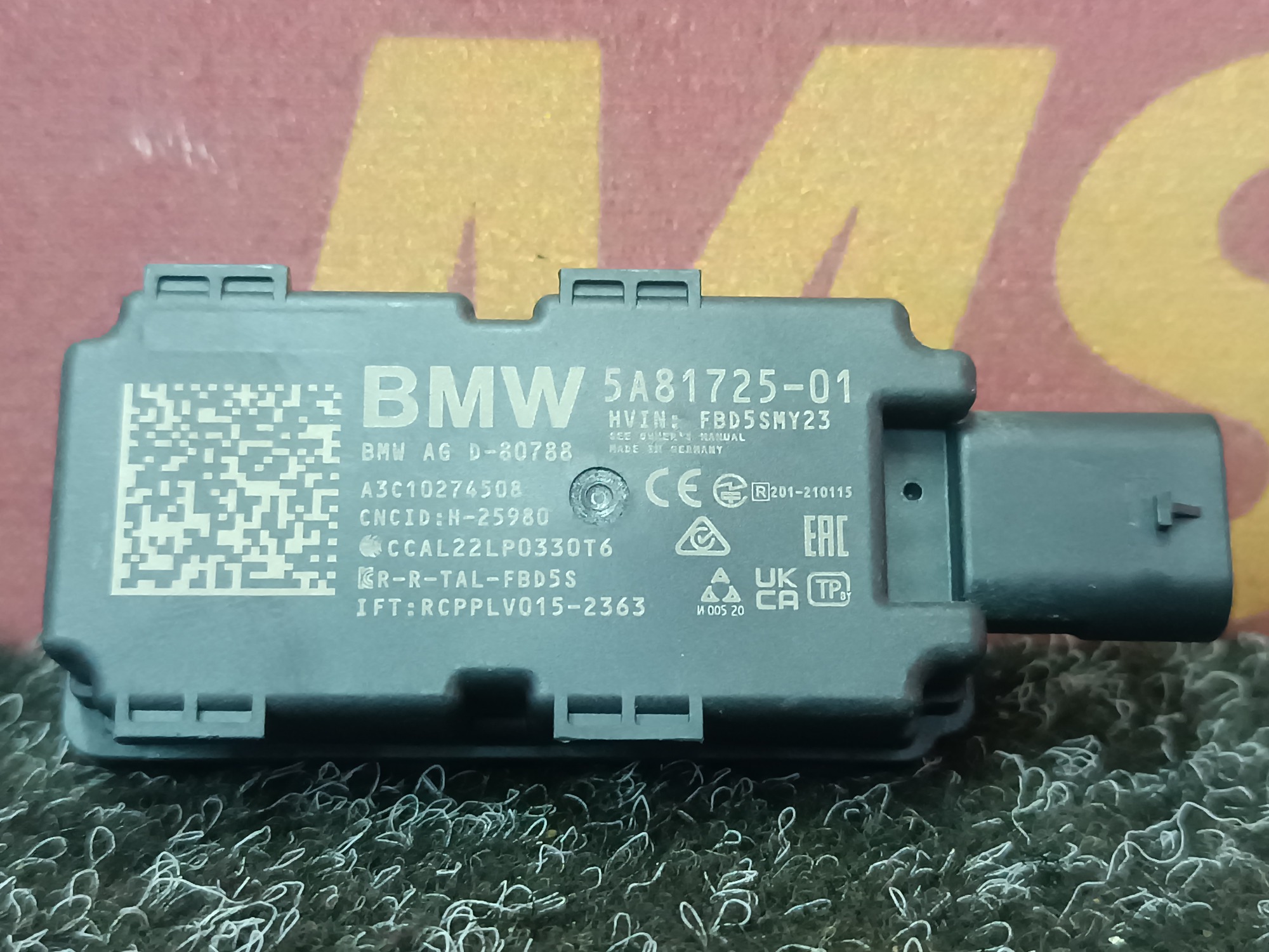 Б/у Антена BMW X5 G05 - 1