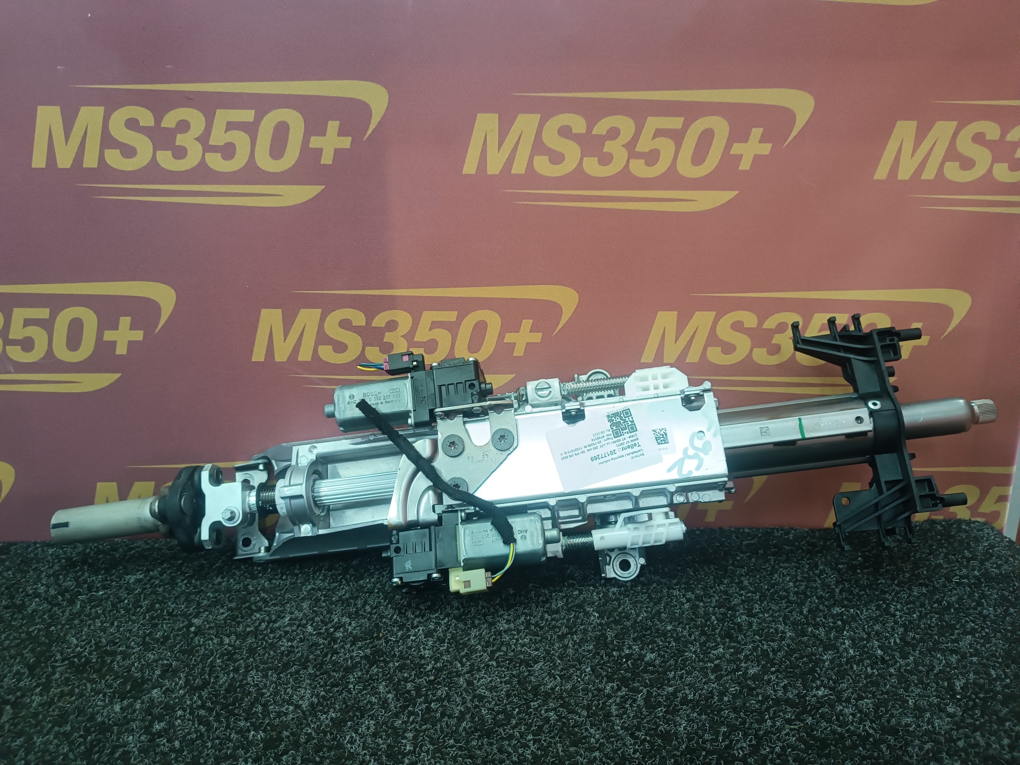 Б/у Колонка рульова BMW X5M F95 - 1