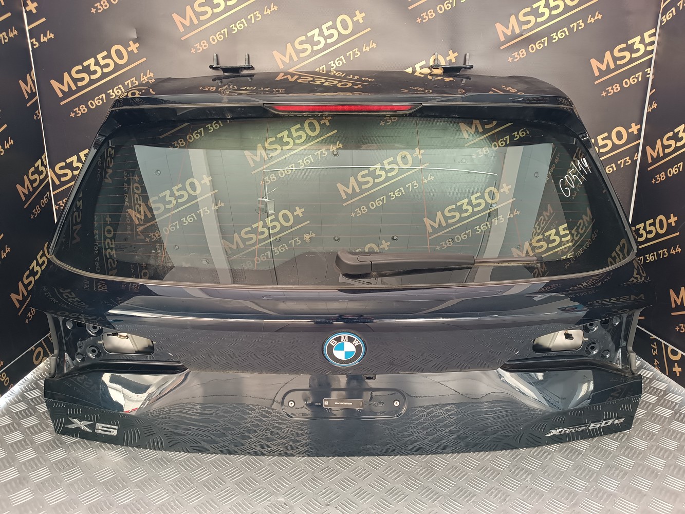 Б/у Кришка багажника (двері) BMW X5 G05 - 1