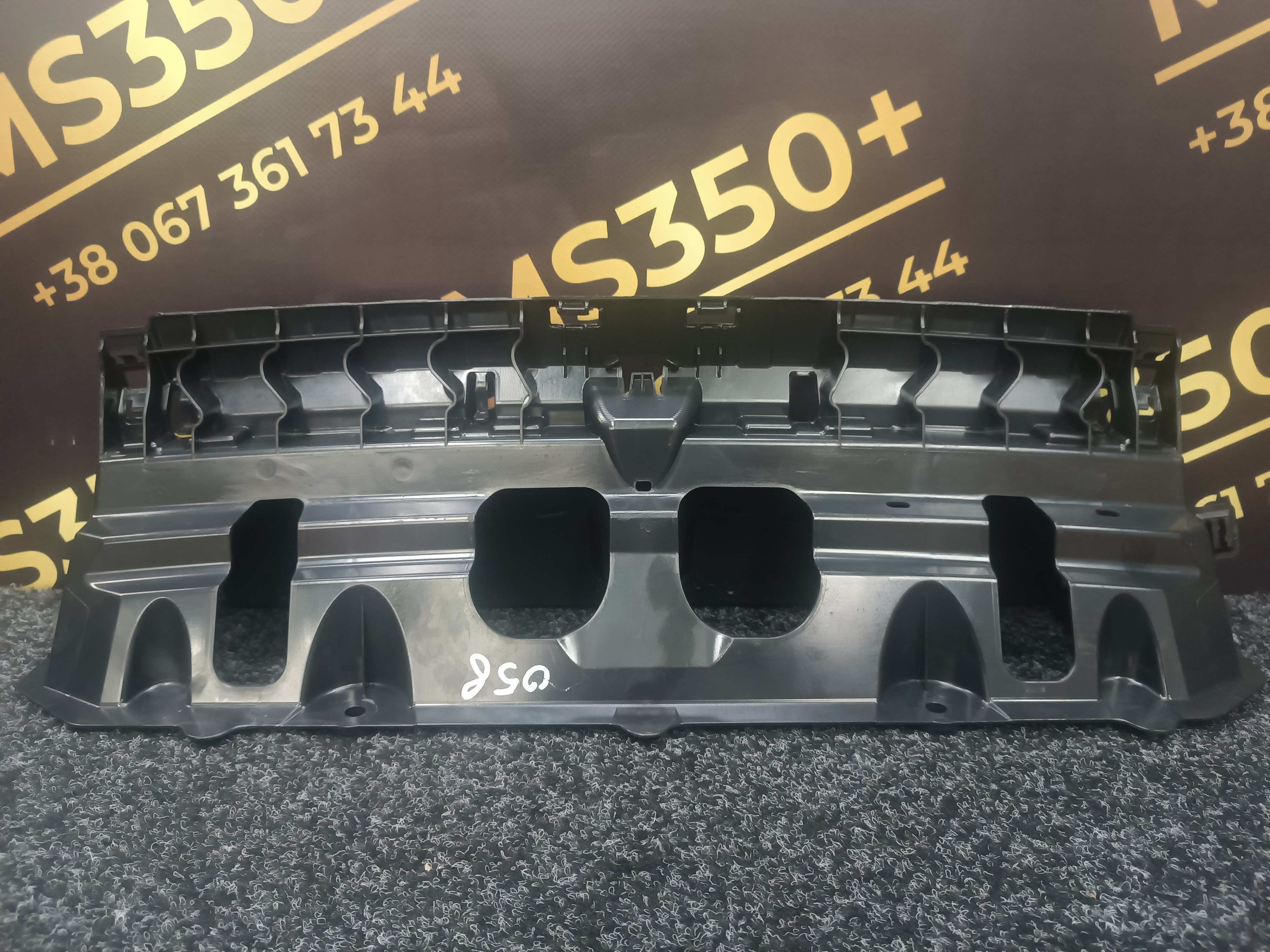 Б/у Кронштейн (кріплення) заднього бампера центральний BMW X5 G05 - 1