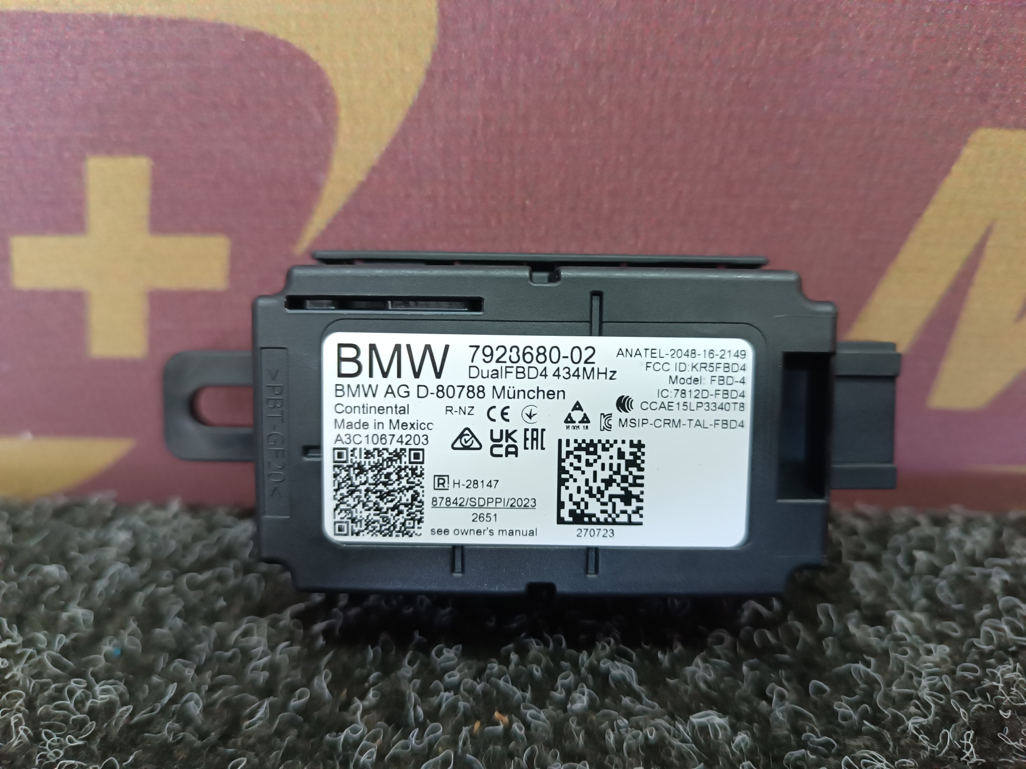 Б/у Антена BMW XM G09 - 1